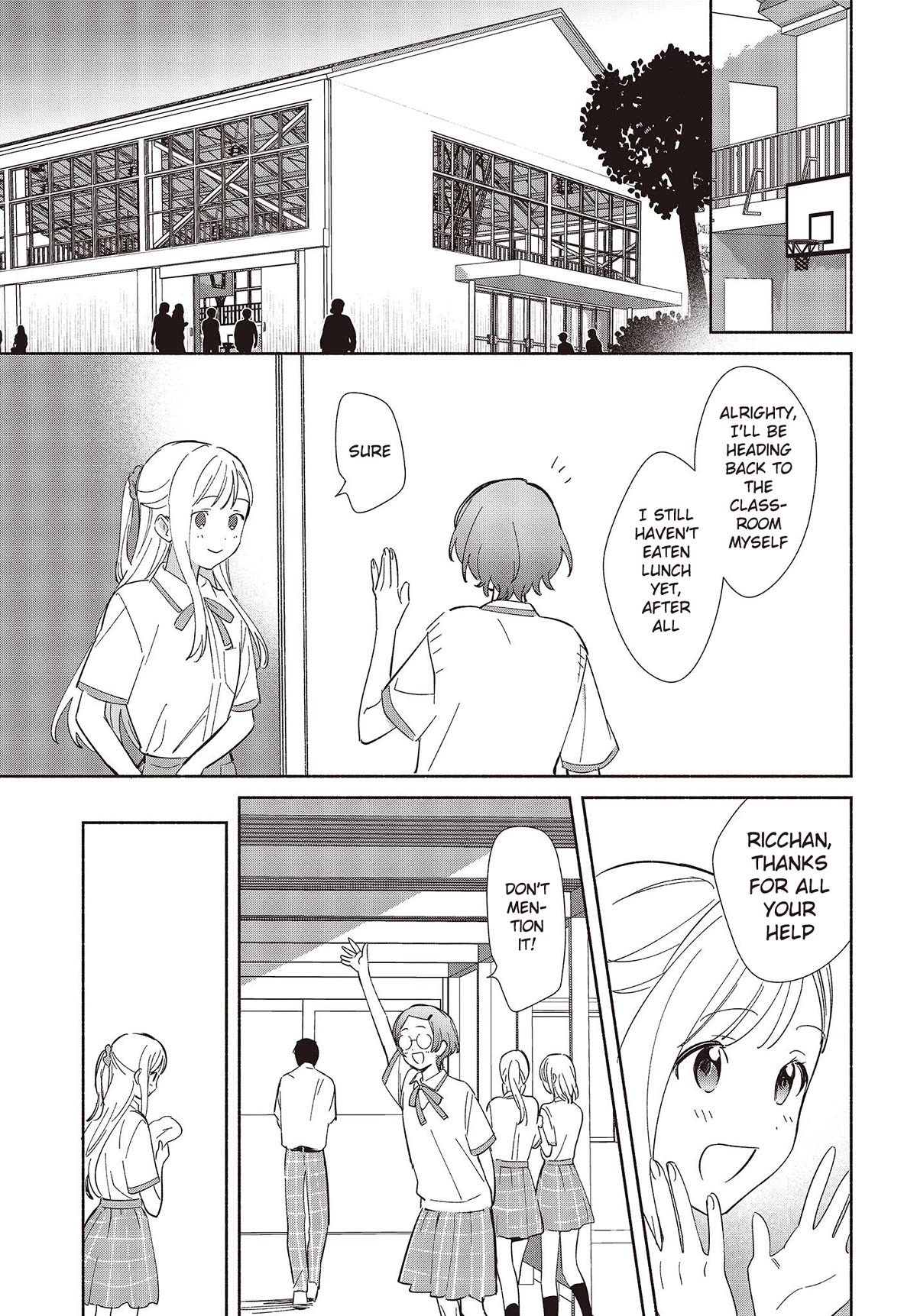 Even a Replica Falls in Love chapter 9 page 19
