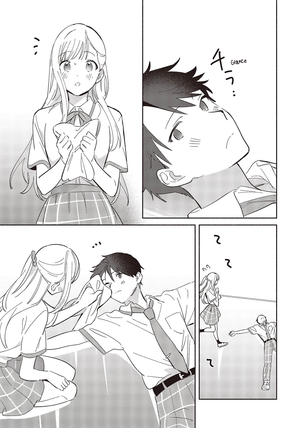 Even a Replica Falls in Love chapter 9 page 21