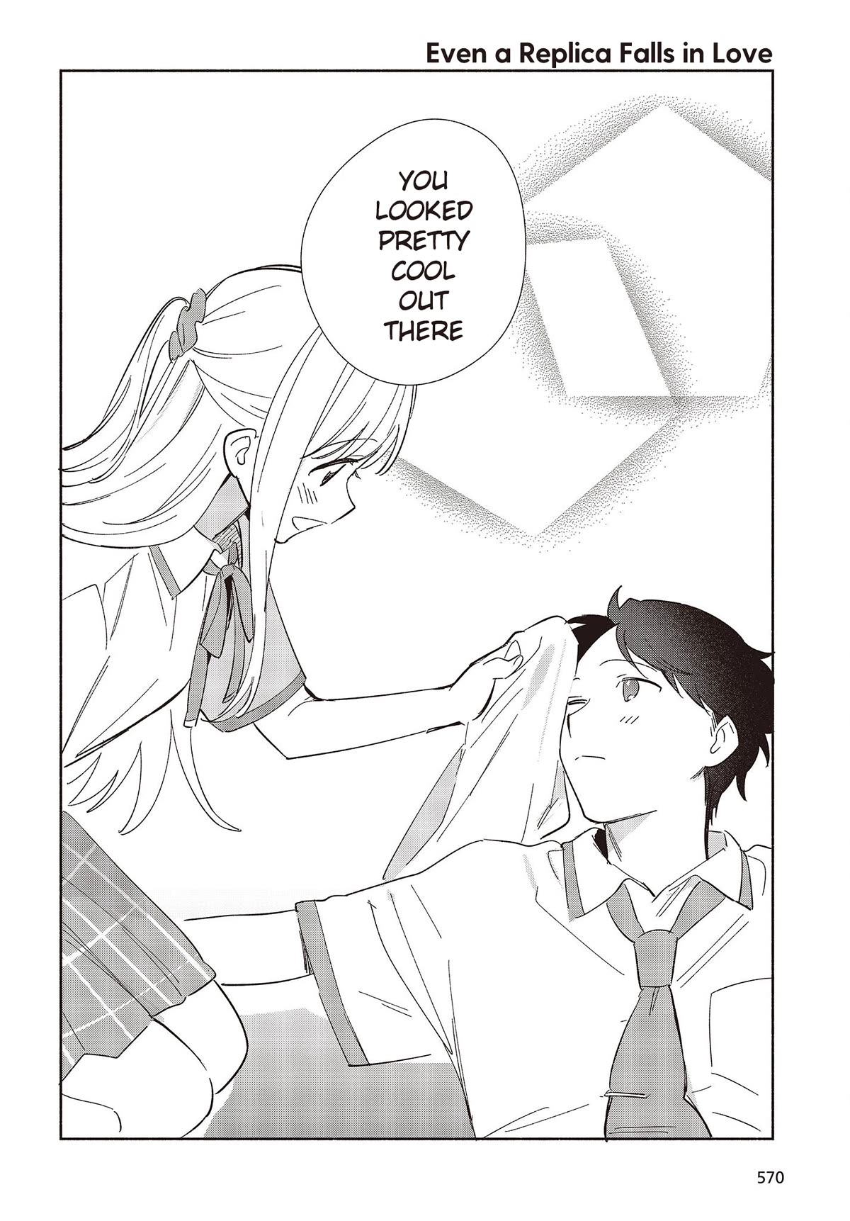 Even a Replica Falls in Love chapter 9 page 22
