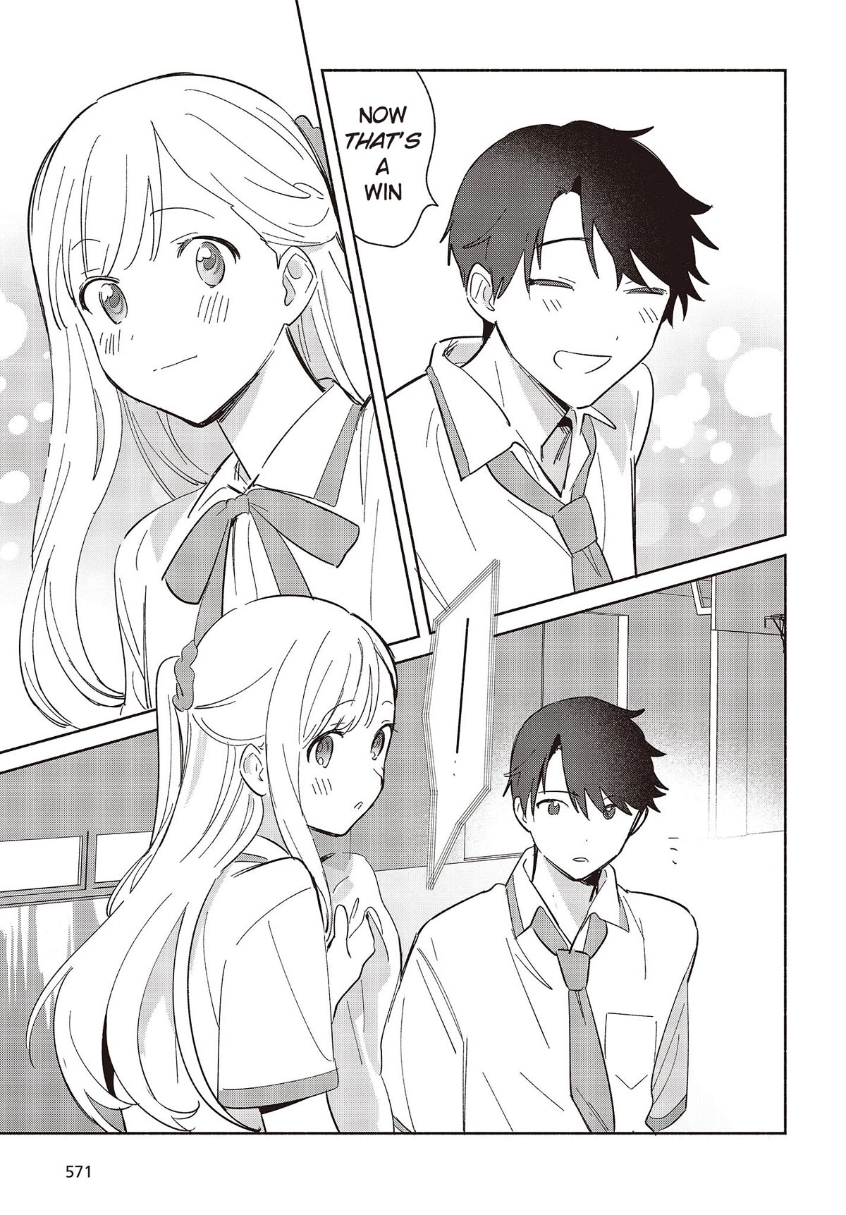 Even a Replica Falls in Love chapter 9 page 23