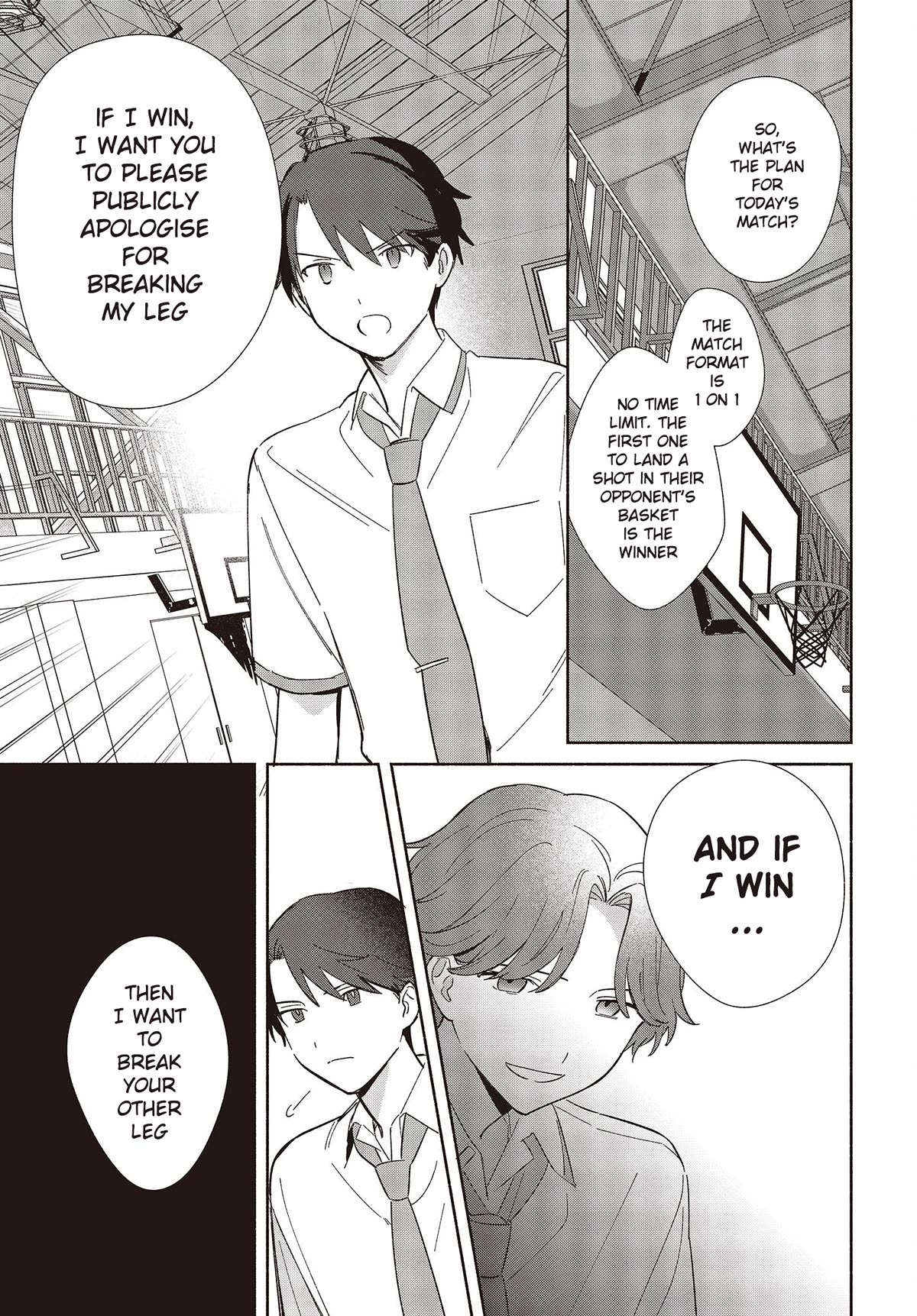 Even a Replica Falls in Love chapter 9 page 3