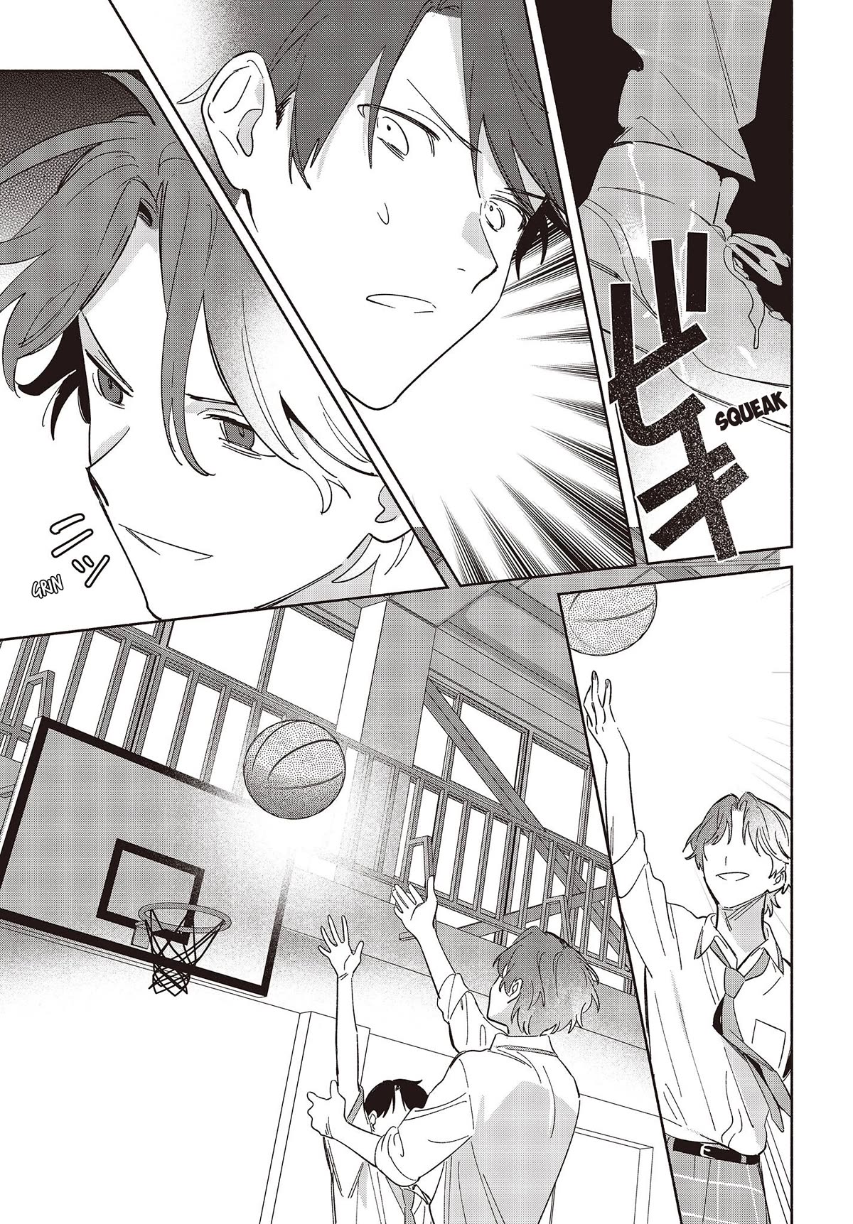 Even a Replica Falls in Love chapter 9 page 7