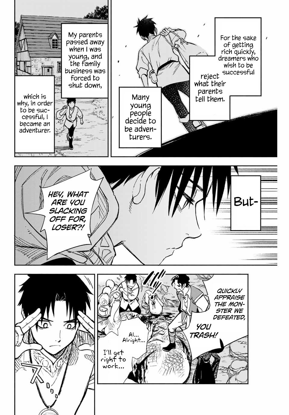 Even Given the Worthless “Appraiser” Class, I’m Actually the Strongest (Official) chapter 1 page 10