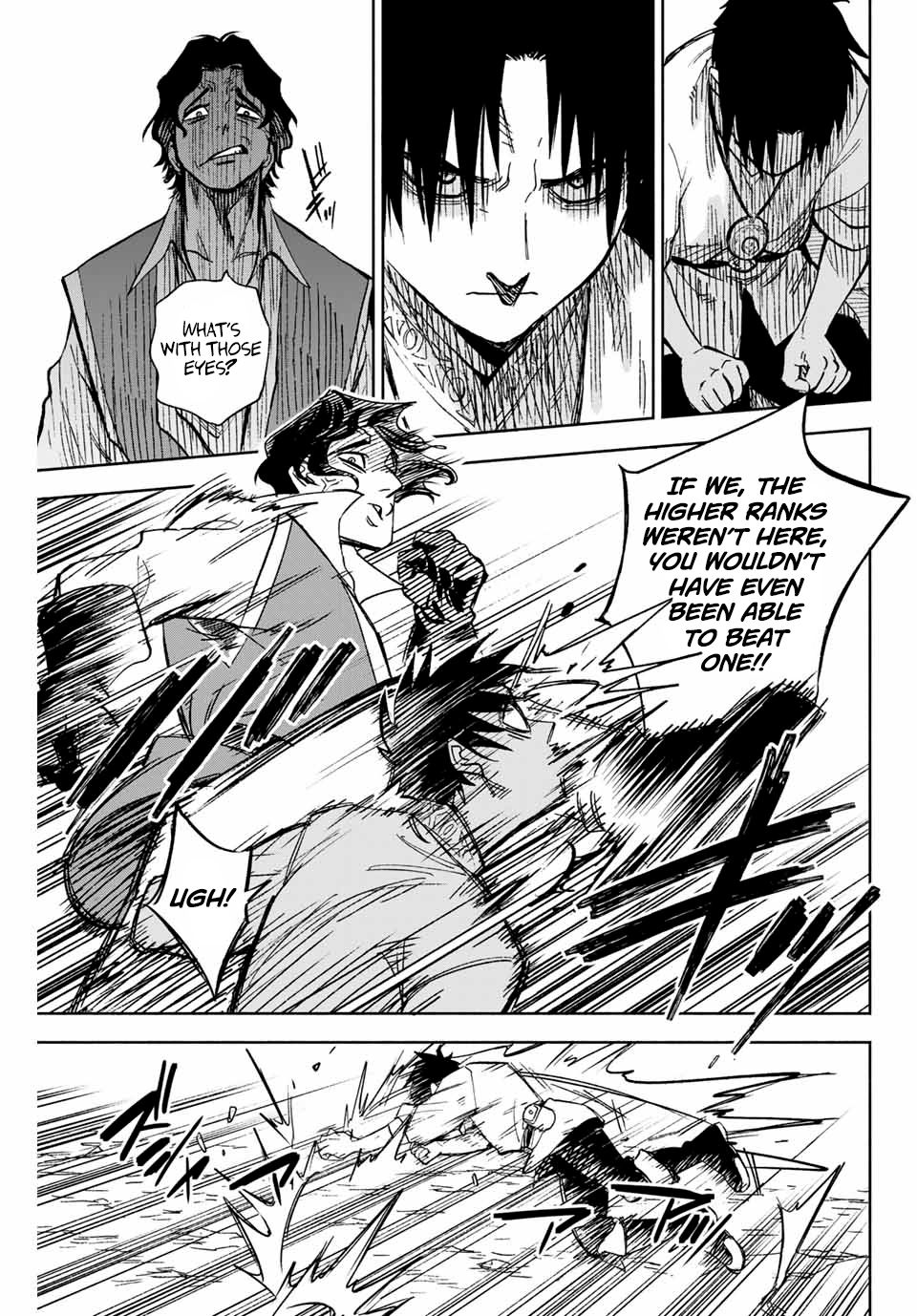 Even Given the Worthless “Appraiser” Class, I’m Actually the Strongest (Official) chapter 1 page 13