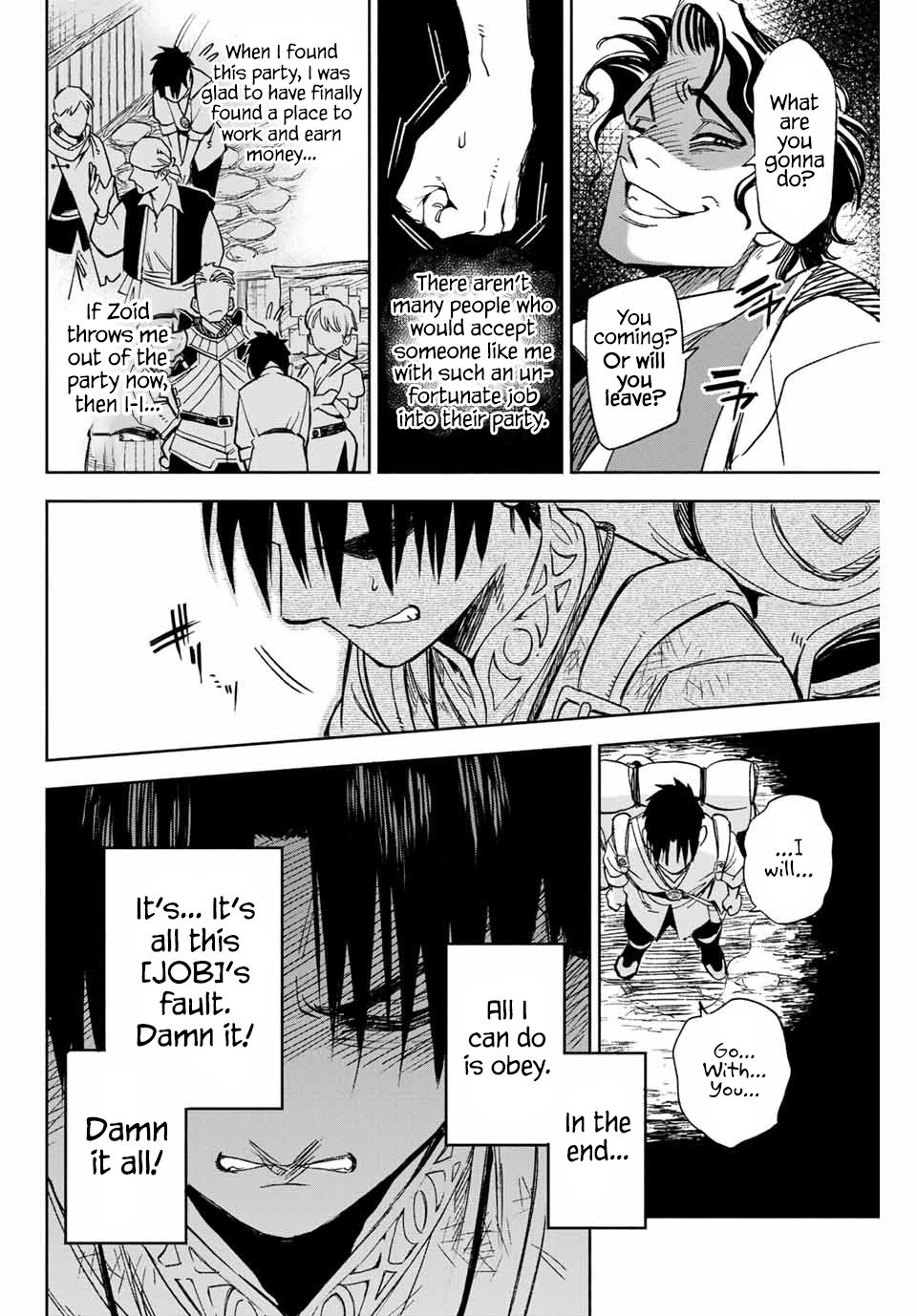 Even Given the Worthless “Appraiser” Class, I’m Actually the Strongest (Official) chapter 1 page 20