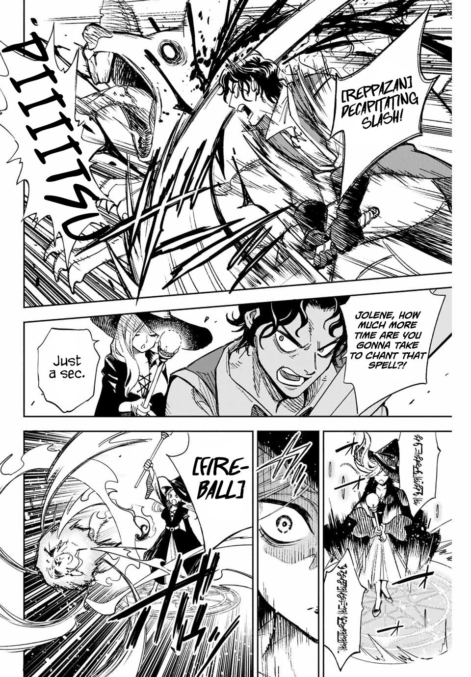 Even Given the Worthless “Appraiser” Class, I’m Actually the Strongest (Official) chapter 1 page 6
