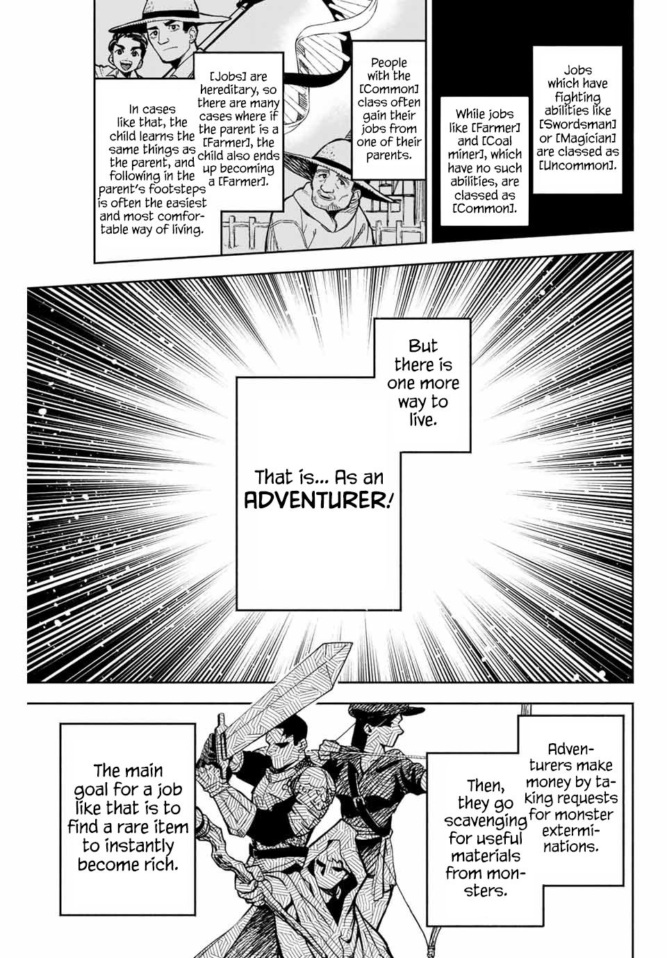 Even Given the Worthless “Appraiser” Class, I’m Actually the Strongest (Official) chapter 1 page 9