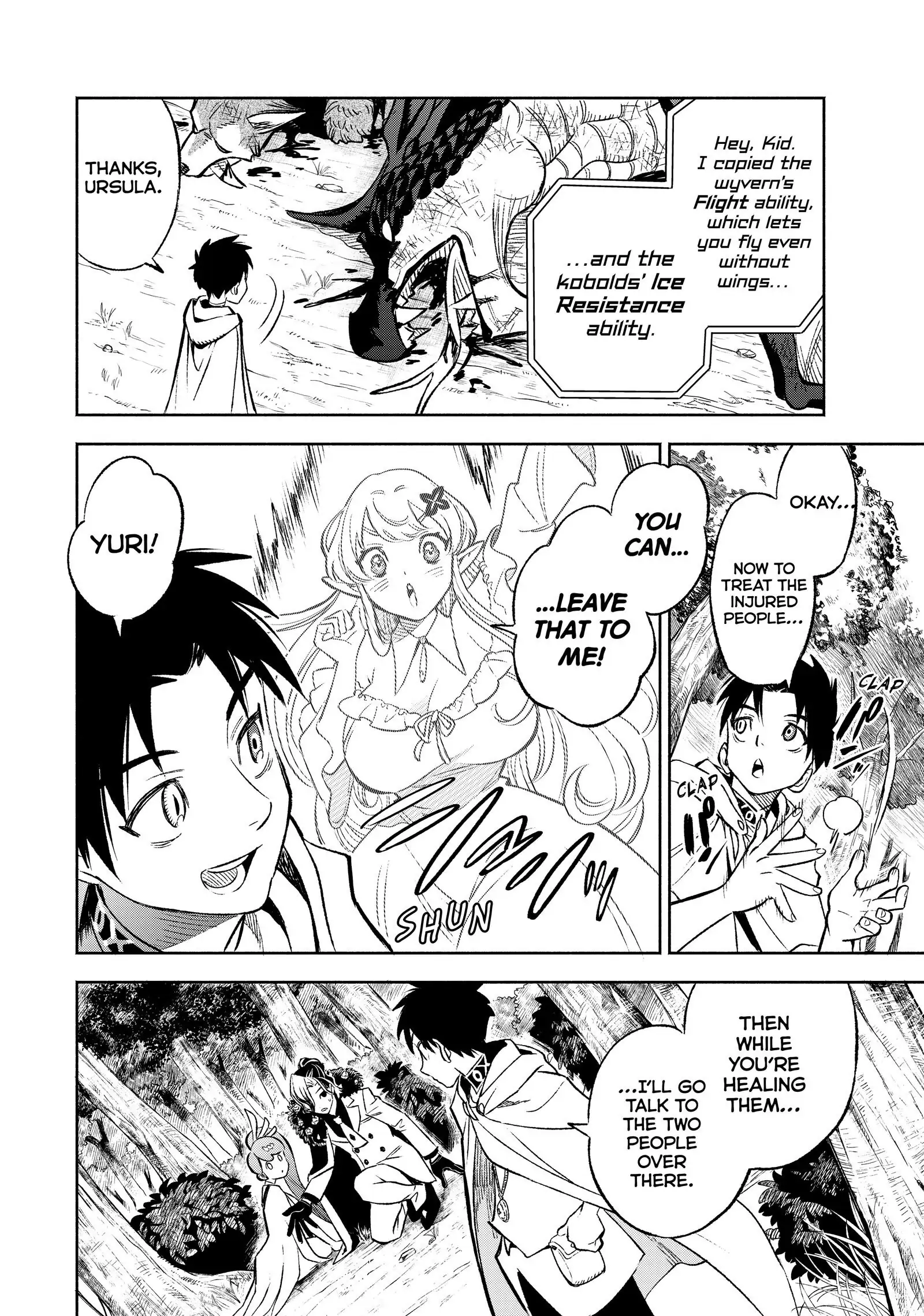 Even Given the Worthless “Appraiser” Class, I’m Actually the Strongest (Official) chapter 10 page 17