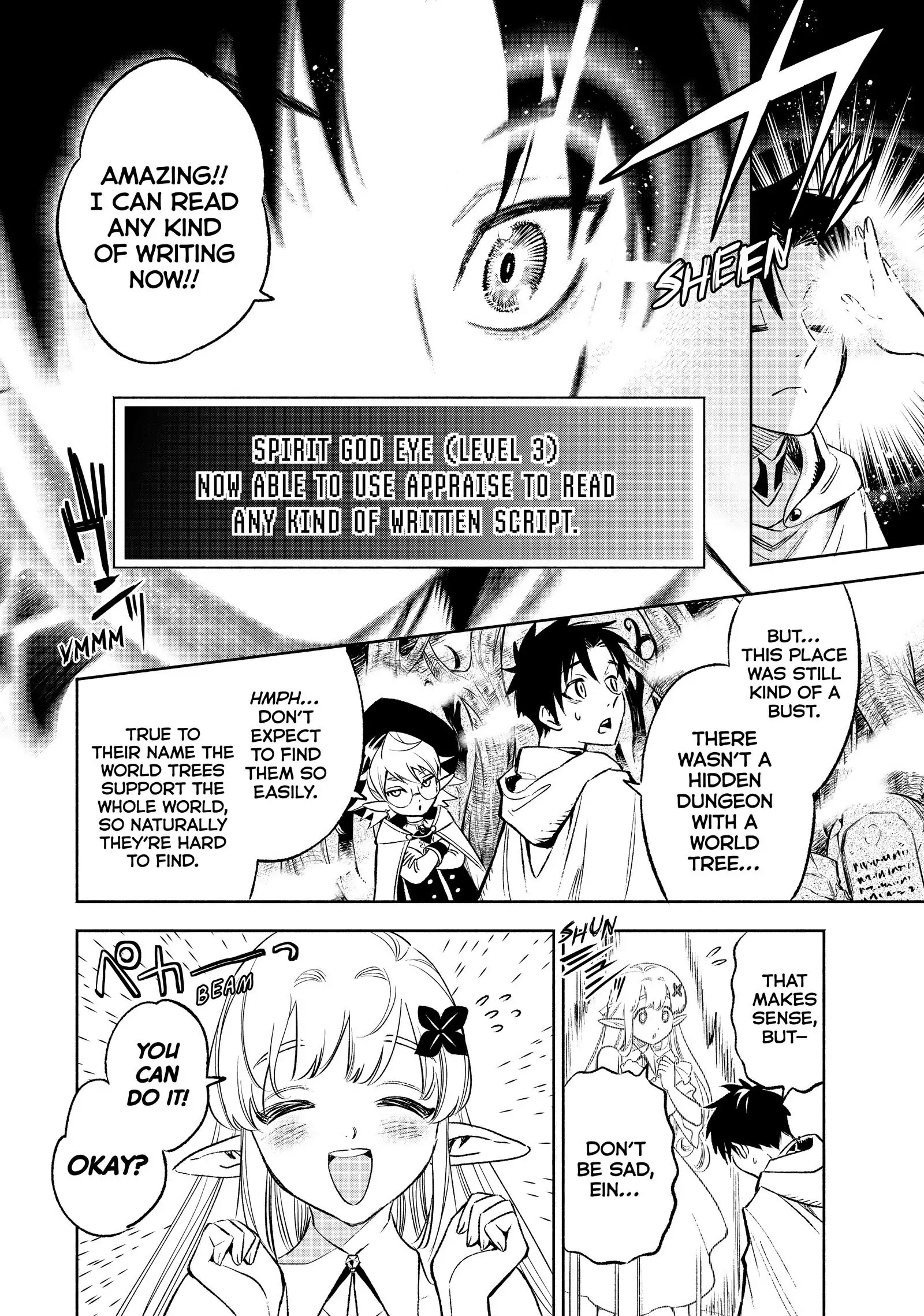 Even Given the Worthless “Appraiser” Class, I’m Actually the Strongest (Official) chapter 10 page 6