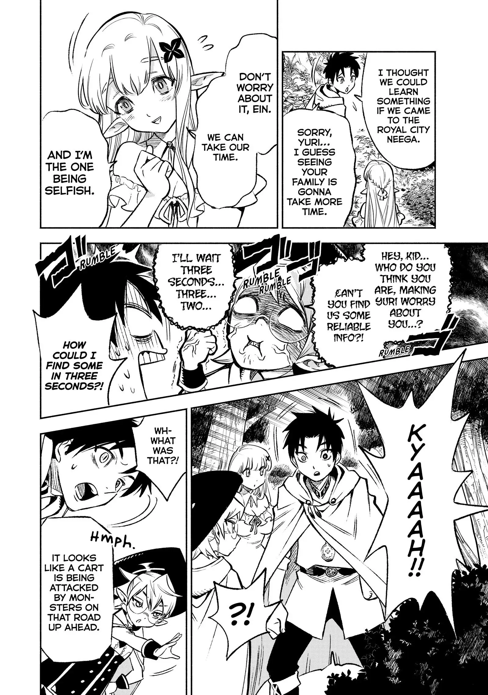 Even Given the Worthless “Appraiser” Class, I’m Actually the Strongest (Official) chapter 10 page 8