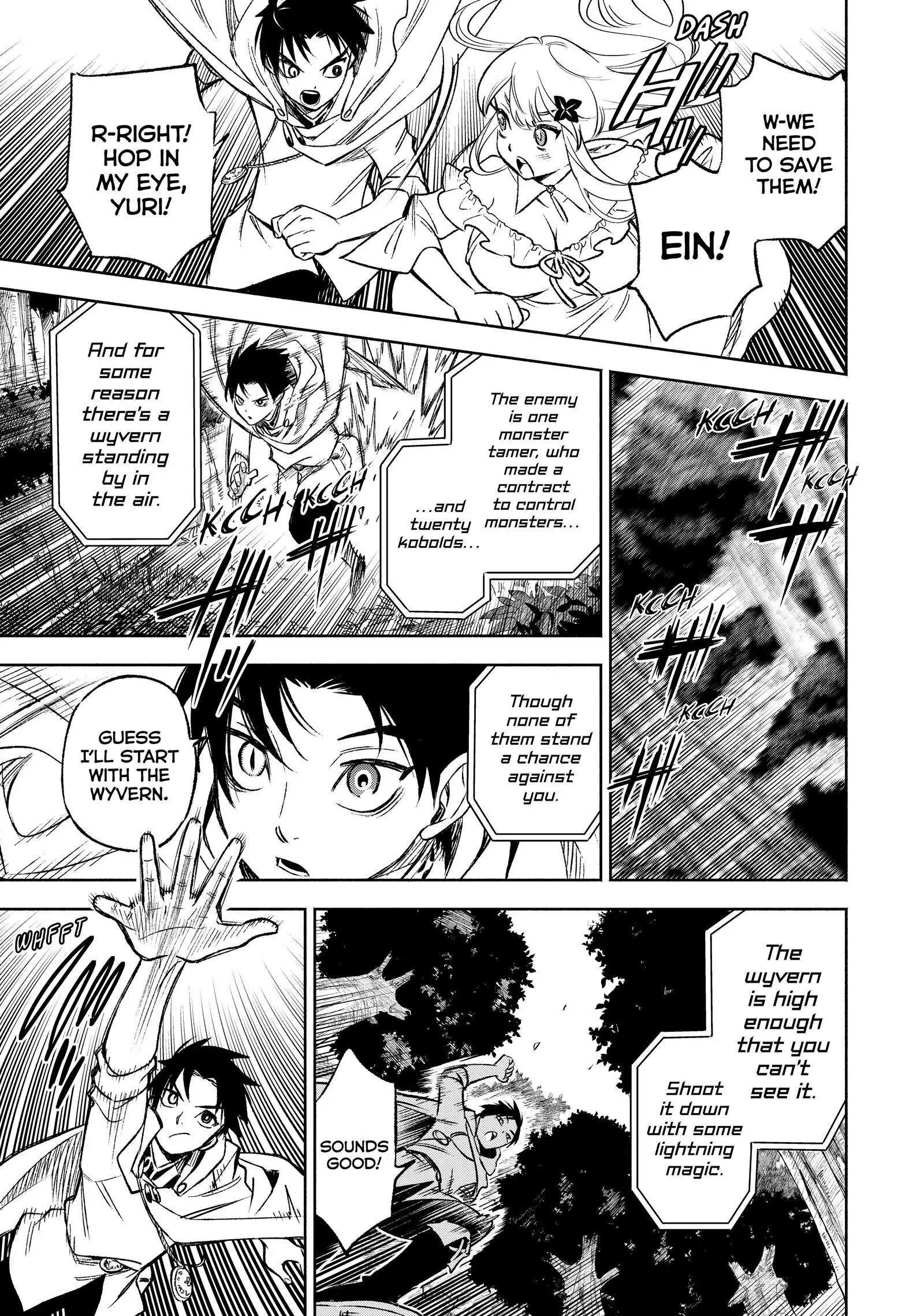 Even Given the Worthless “Appraiser” Class, I’m Actually the Strongest (Official) chapter 10 page 9