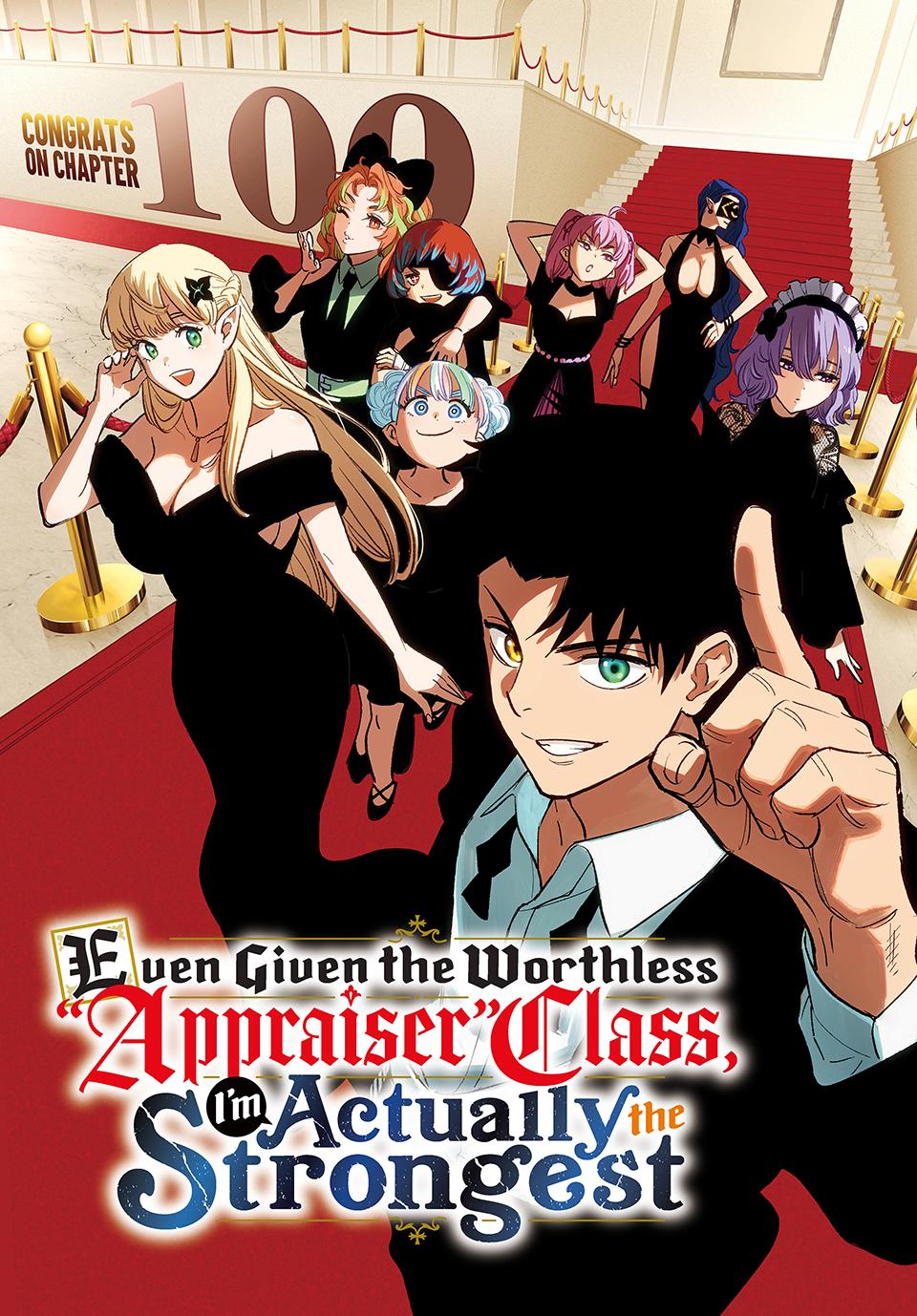 Even Given the Worthless “Appraiser” Class, I’m Actually the Strongest (Official) chapter 100 page 1