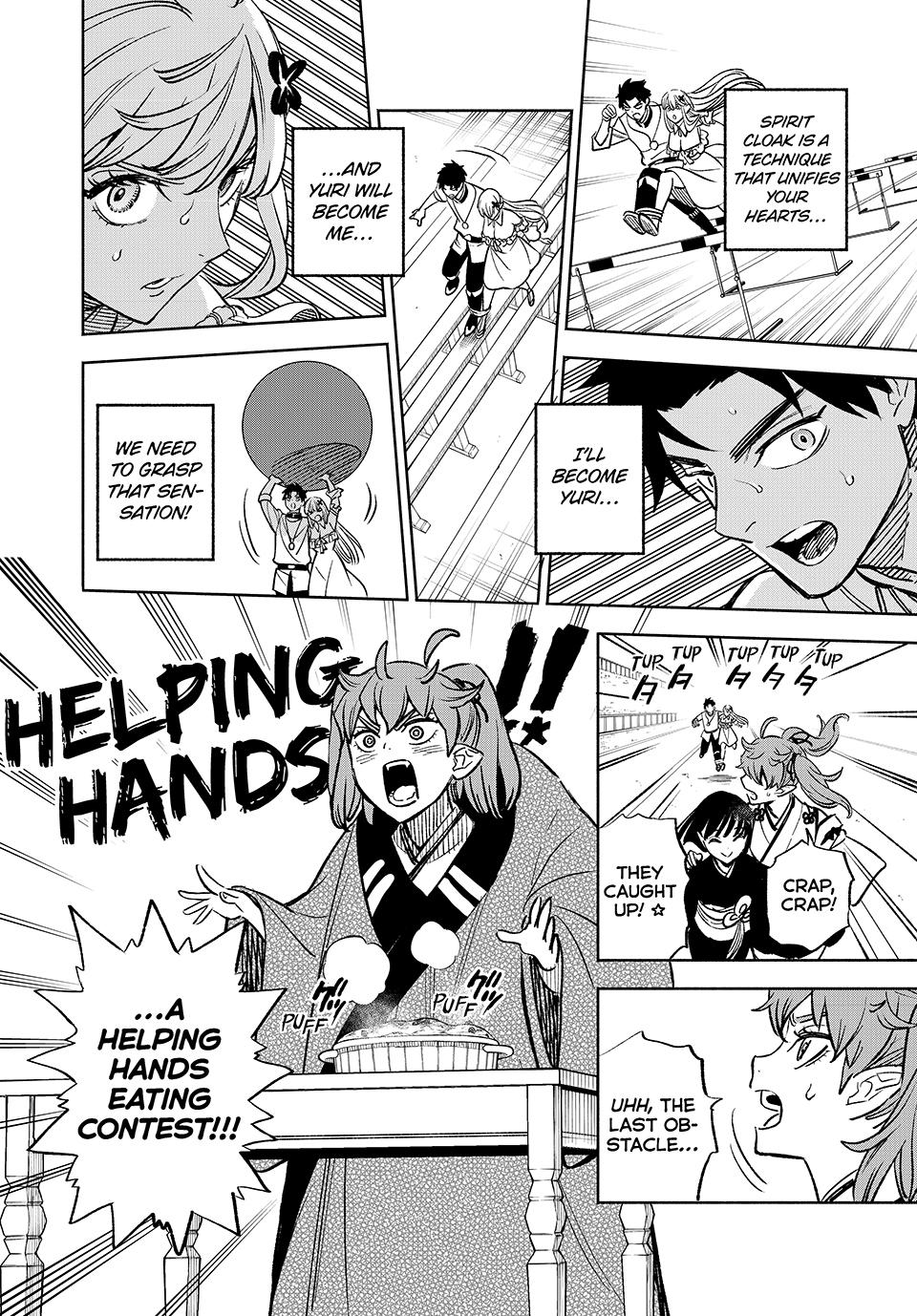 Even Given the Worthless “Appraiser” Class, I’m Actually the Strongest (Official) chapter 100 page 10