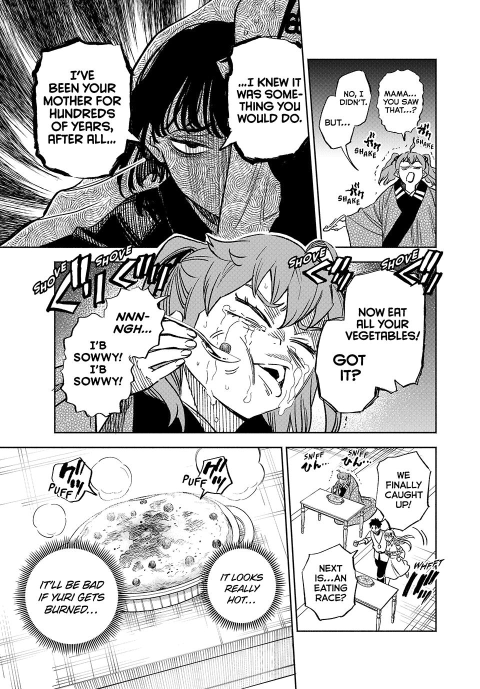 Even Given the Worthless “Appraiser” Class, I’m Actually the Strongest (Official) chapter 100 page 13