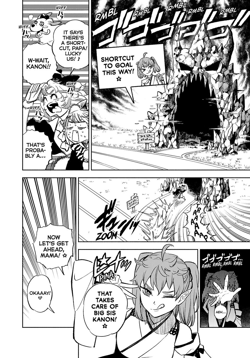 Even Given the Worthless “Appraiser” Class, I’m Actually the Strongest (Official) chapter 100 page 6