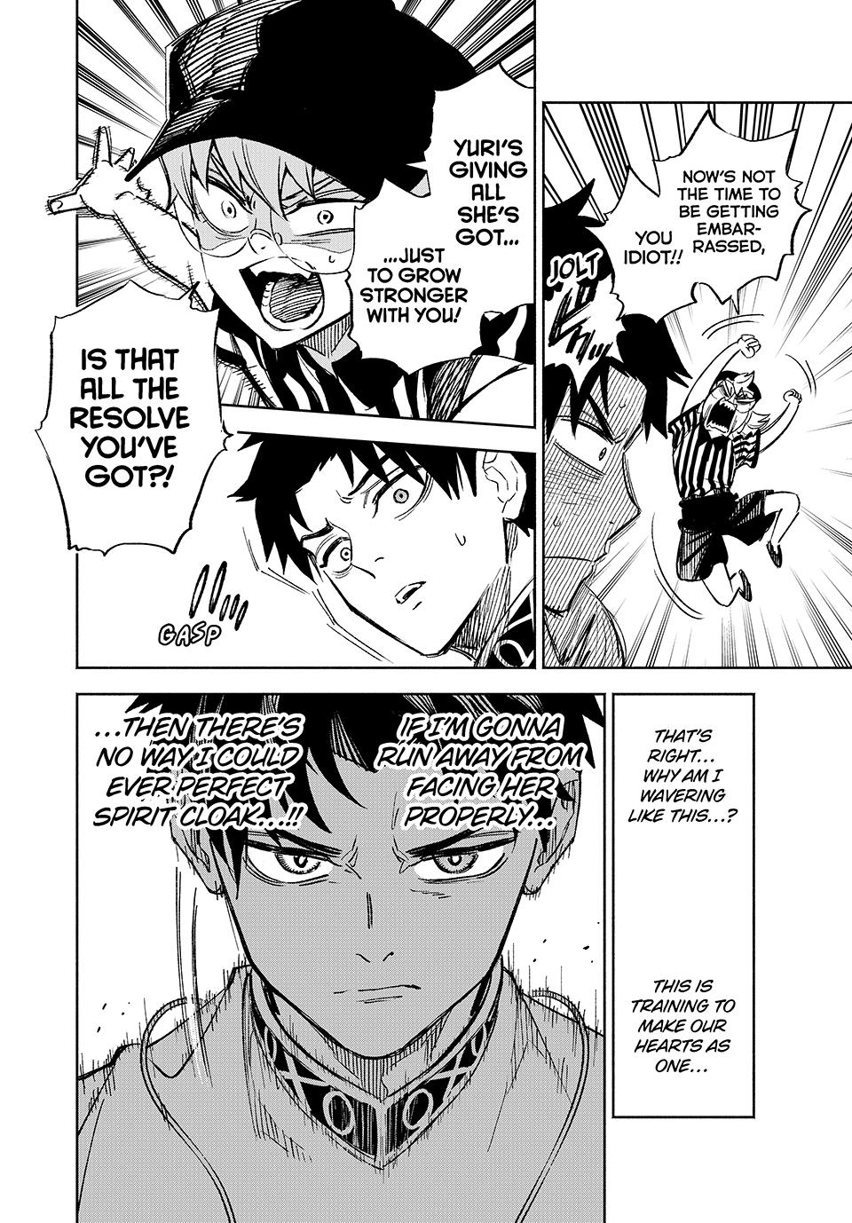 Even Given the Worthless “Appraiser” Class, I’m Actually the Strongest (Official) chapter 100 page 8