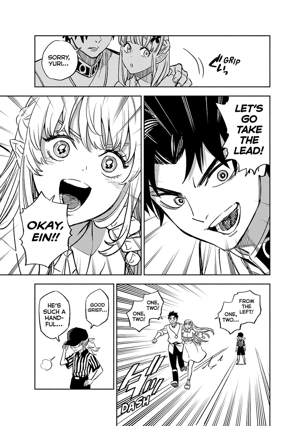 Even Given the Worthless “Appraiser” Class, I’m Actually the Strongest (Official) chapter 100 page 9