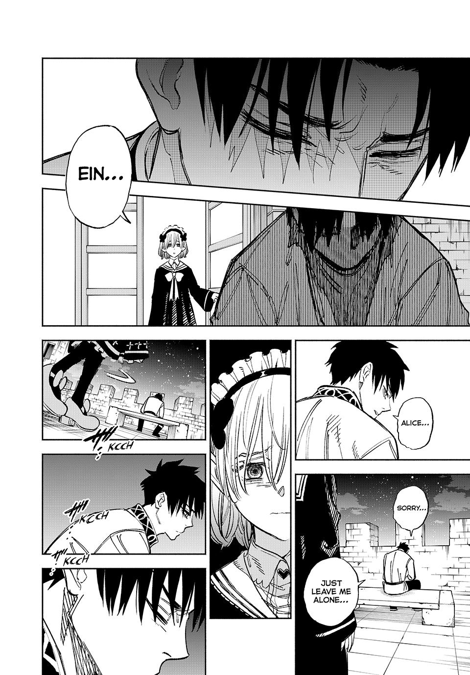 Even Given the Worthless “Appraiser” Class, I’m Actually the Strongest (Official) chapter 102 page 2