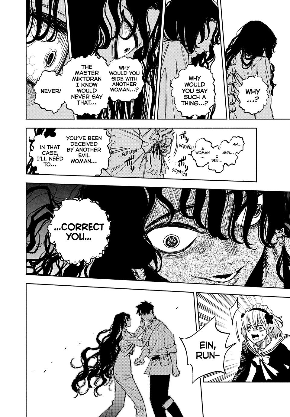 Even Given the Worthless “Appraiser” Class, I’m Actually the Strongest (Official) chapter 102 page 21