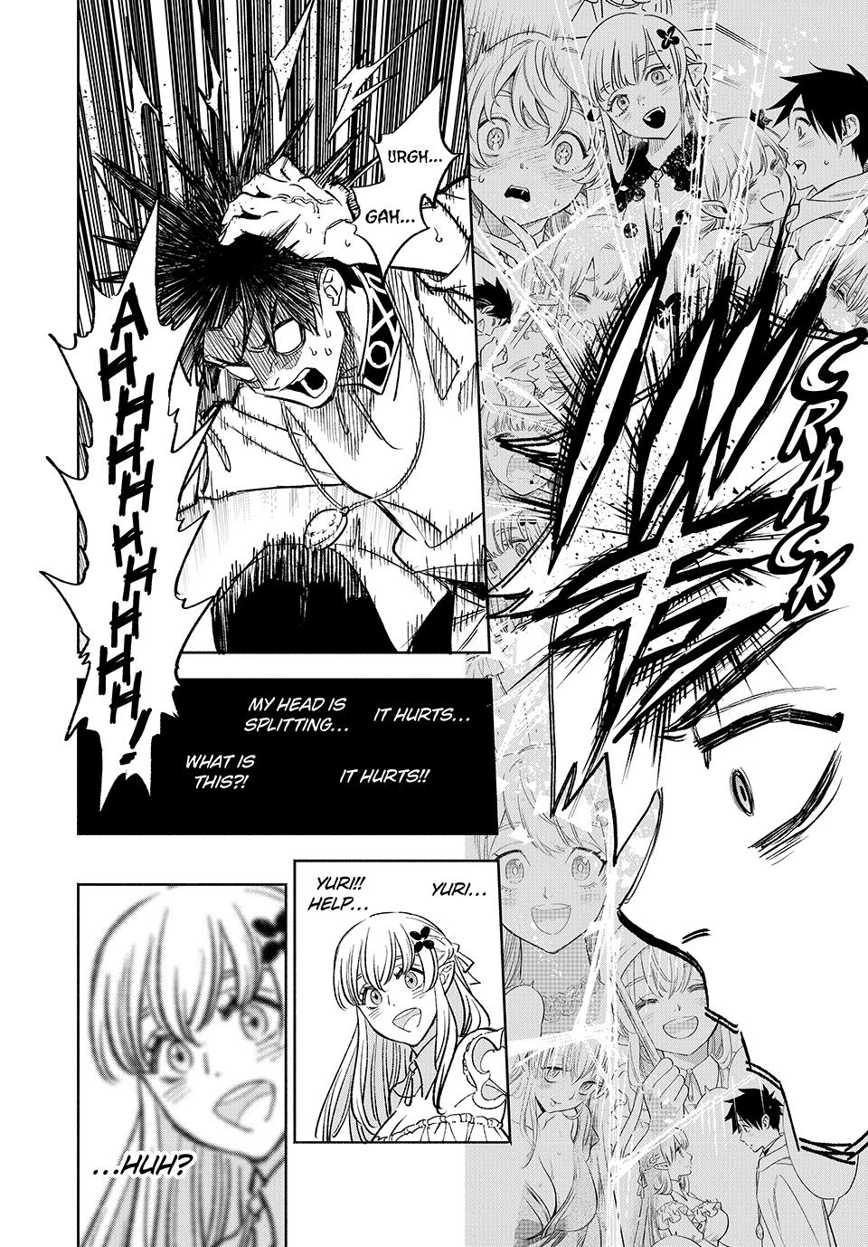 Even Given the Worthless “Appraiser” Class, I’m Actually the Strongest (Official) chapter 102 page 23