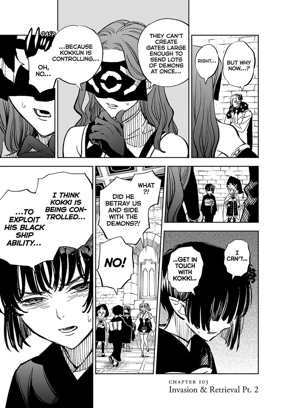 Even Given the Worthless “Appraiser” Class, I’m Actually the Strongest (Official) chapter 103 page 13