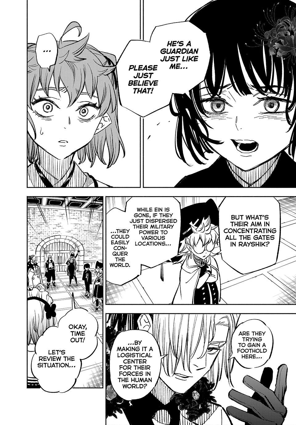 Even Given the Worthless “Appraiser” Class, I’m Actually the Strongest (Official) chapter 103 page 14