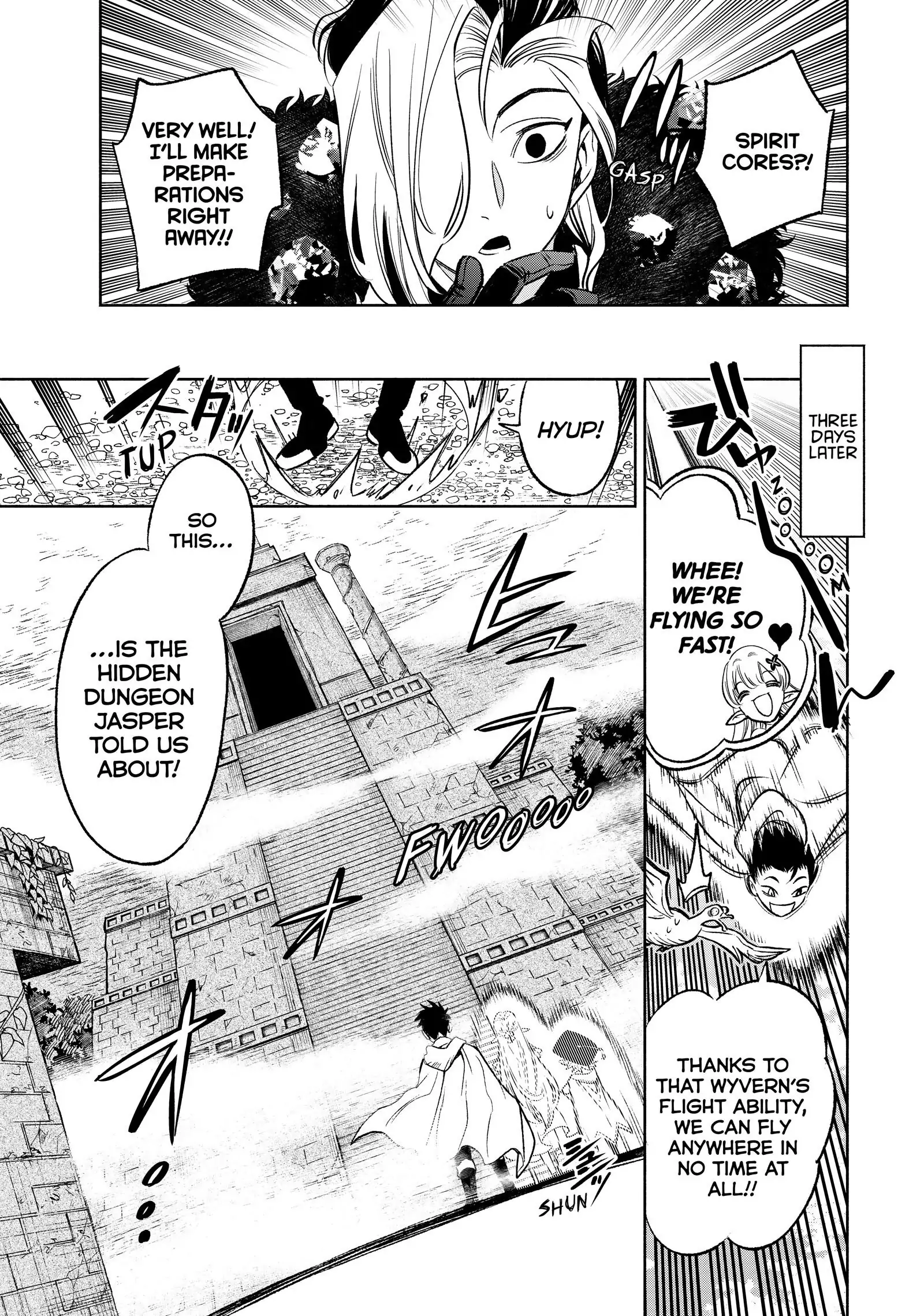 Even Given the Worthless “Appraiser” Class, I’m Actually the Strongest (Official) chapter 11 page 17