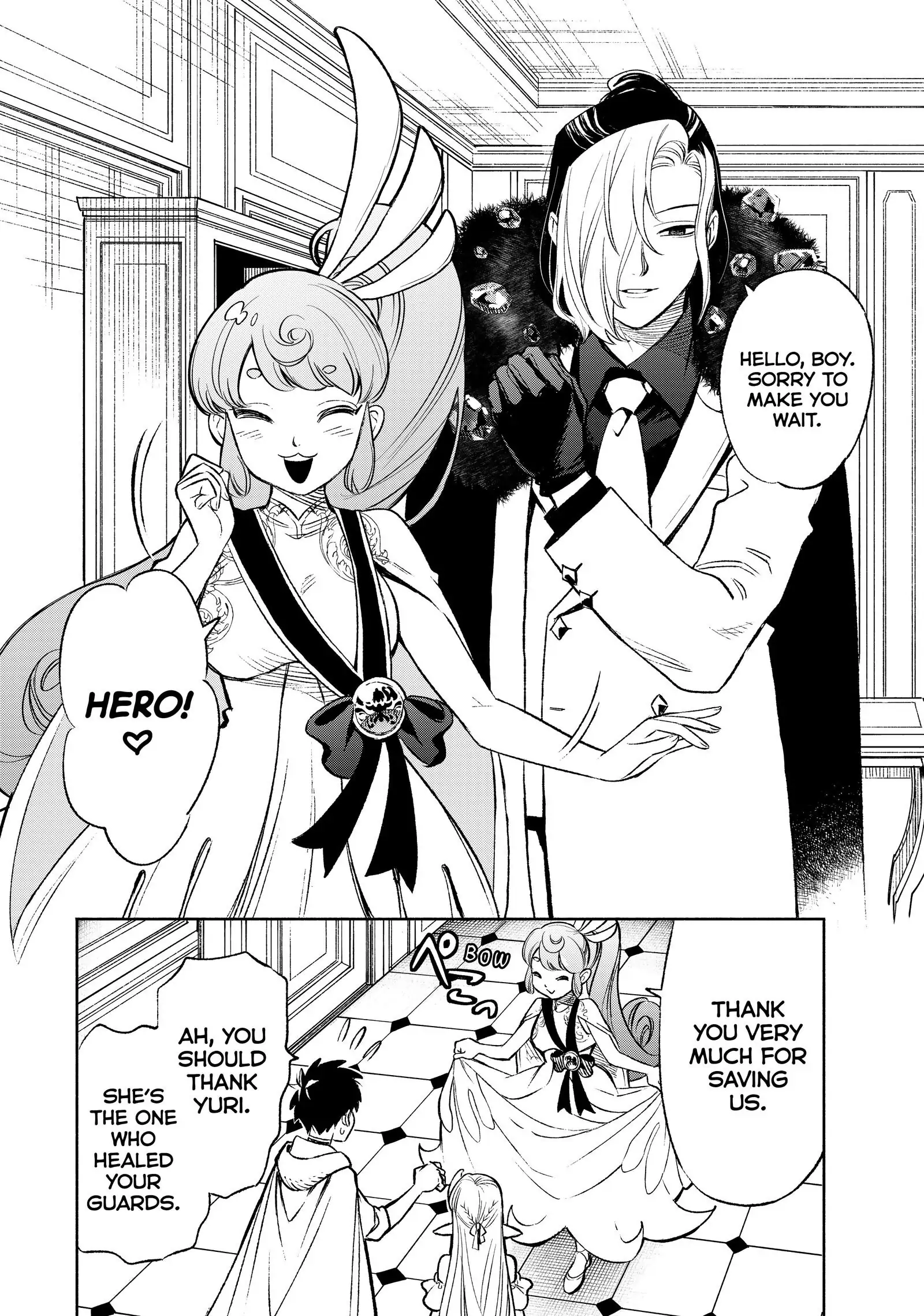 Even Given the Worthless “Appraiser” Class, I’m Actually the Strongest (Official) chapter 11 page 2