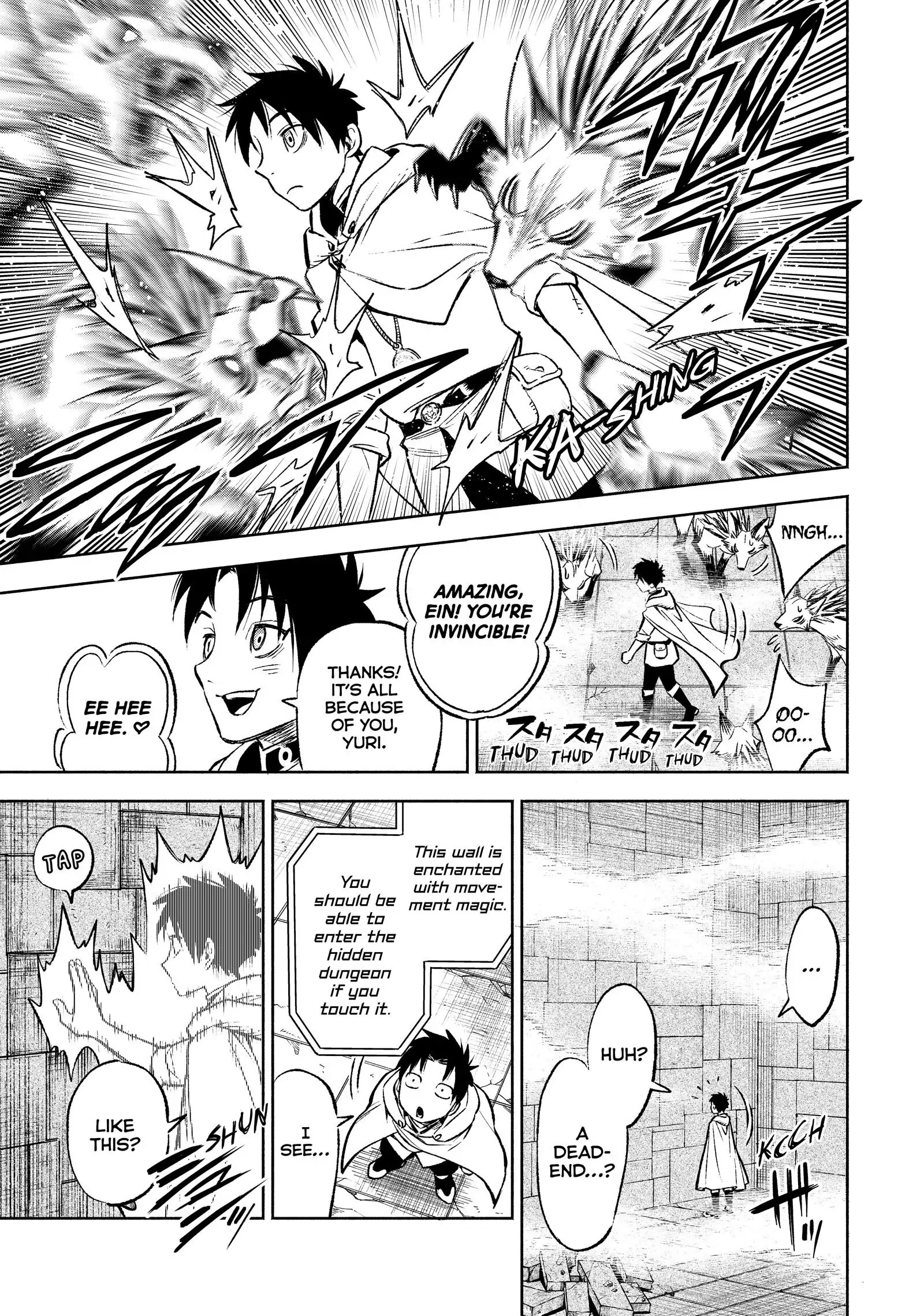 Even Given the Worthless “Appraiser” Class, I’m Actually the Strongest (Official) chapter 11 page 21