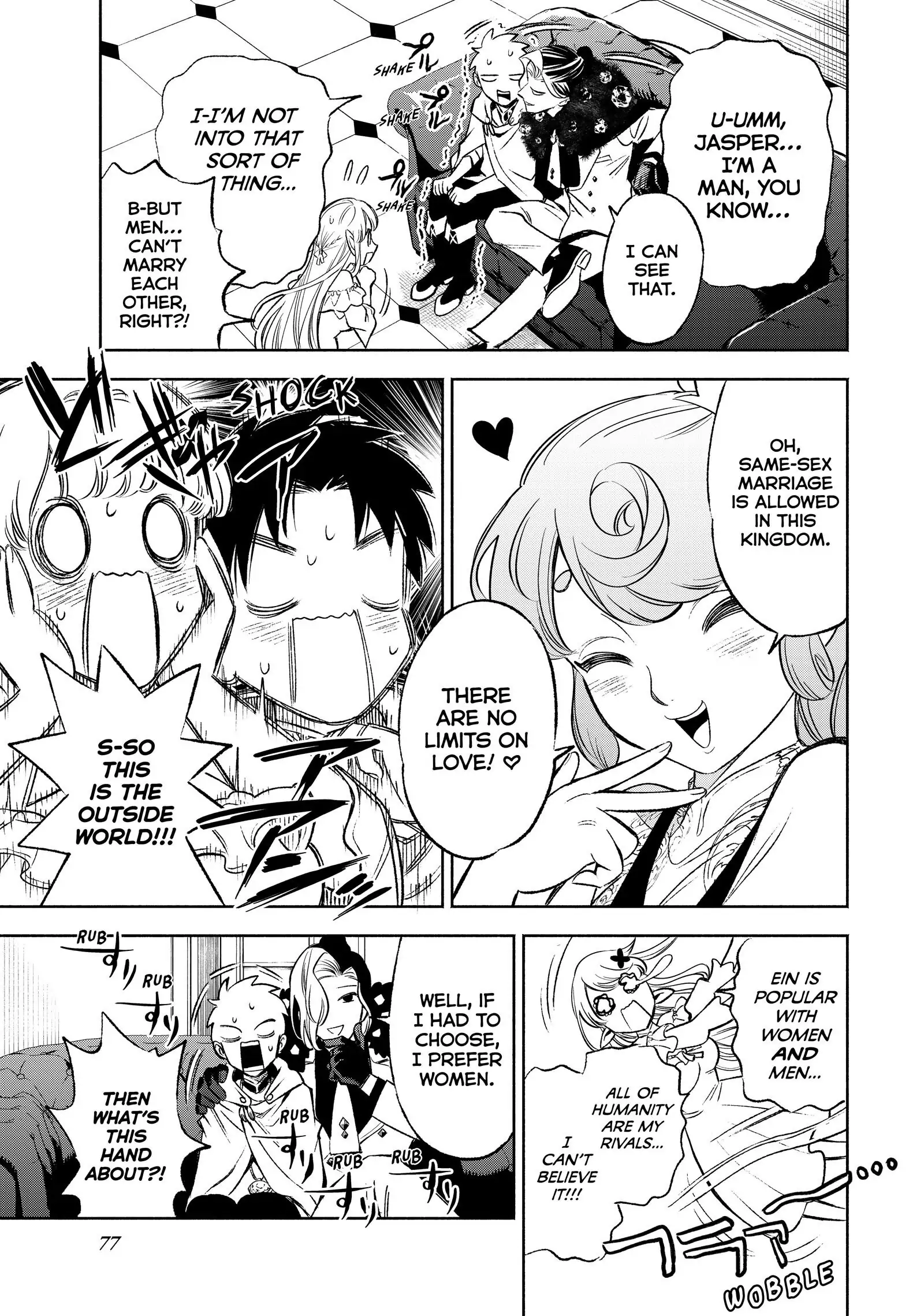 Even Given the Worthless “Appraiser” Class, I’m Actually the Strongest (Official) chapter 11 page 7