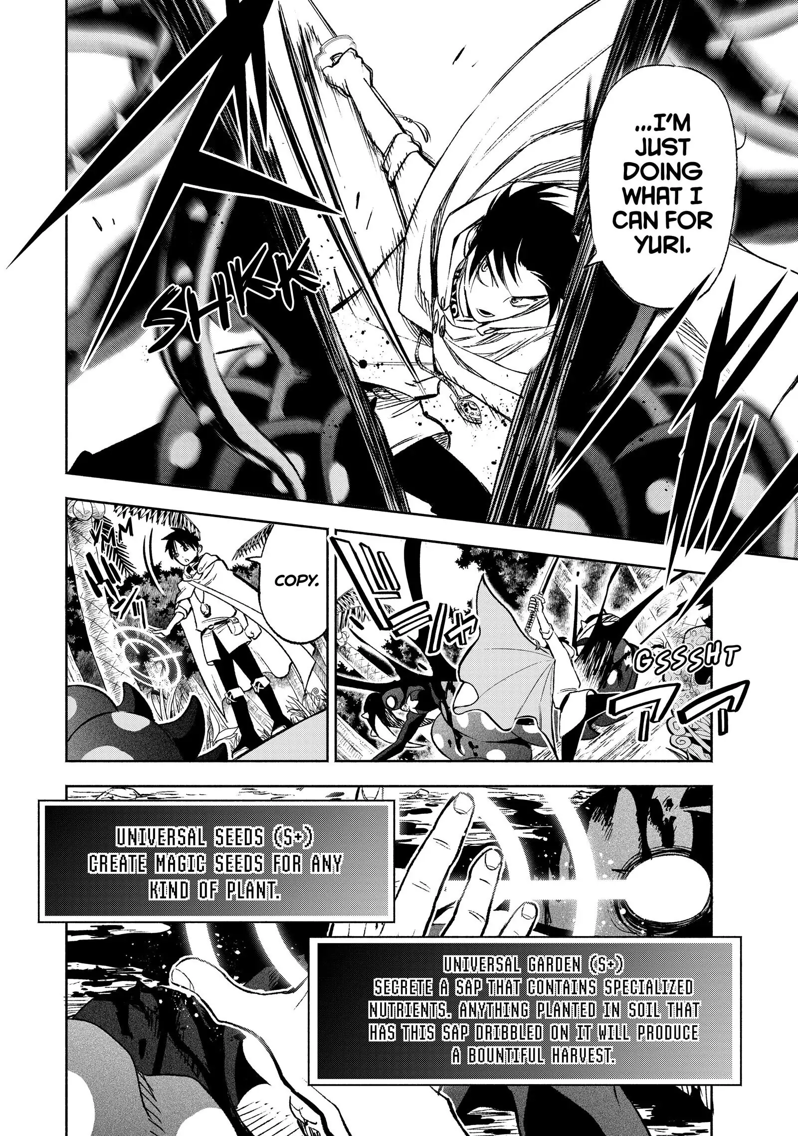 Even Given the Worthless “Appraiser” Class, I’m Actually the Strongest (Official) chapter 12 page 12