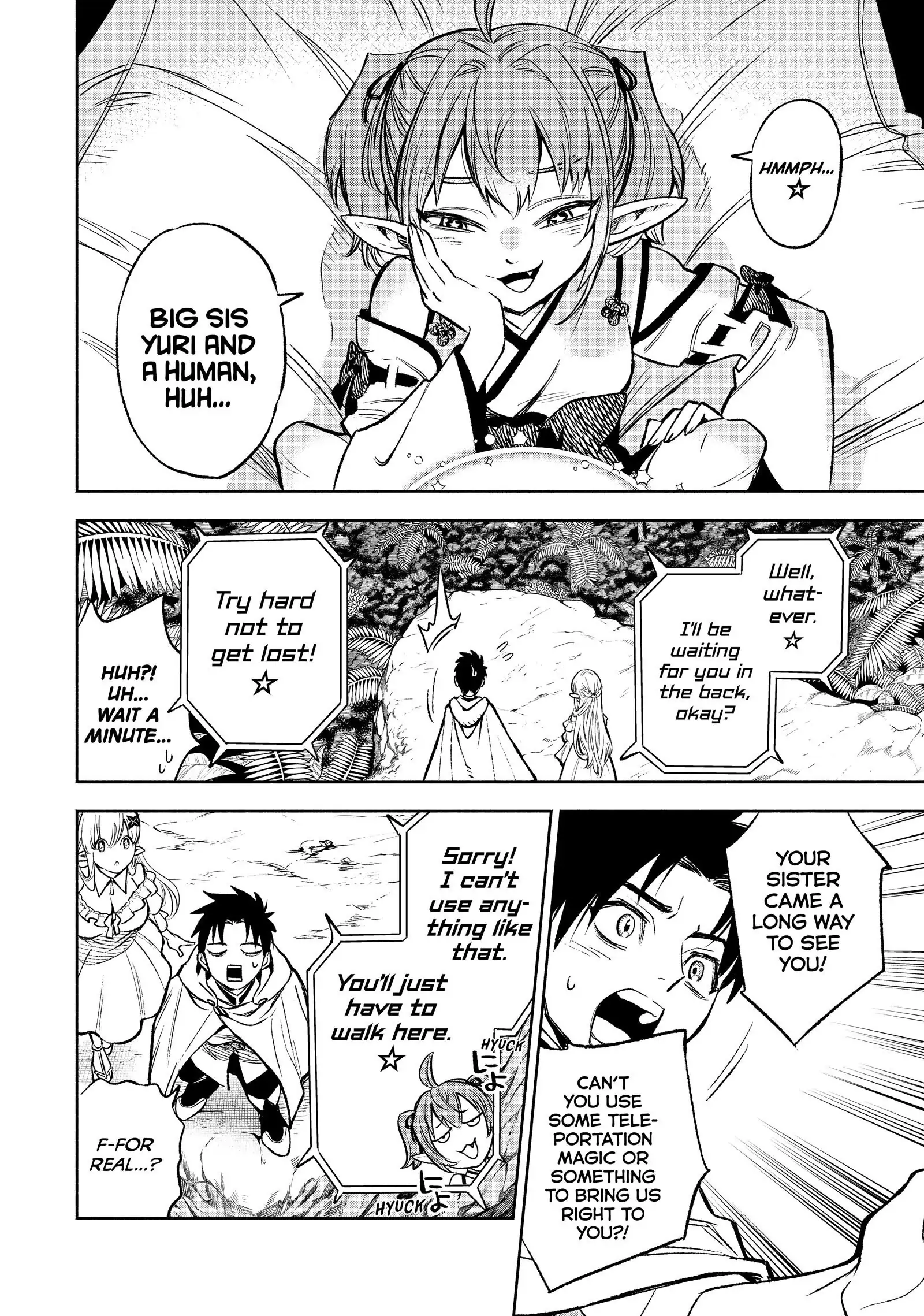 Even Given the Worthless “Appraiser” Class, I’m Actually the Strongest (Official) chapter 12 page 2