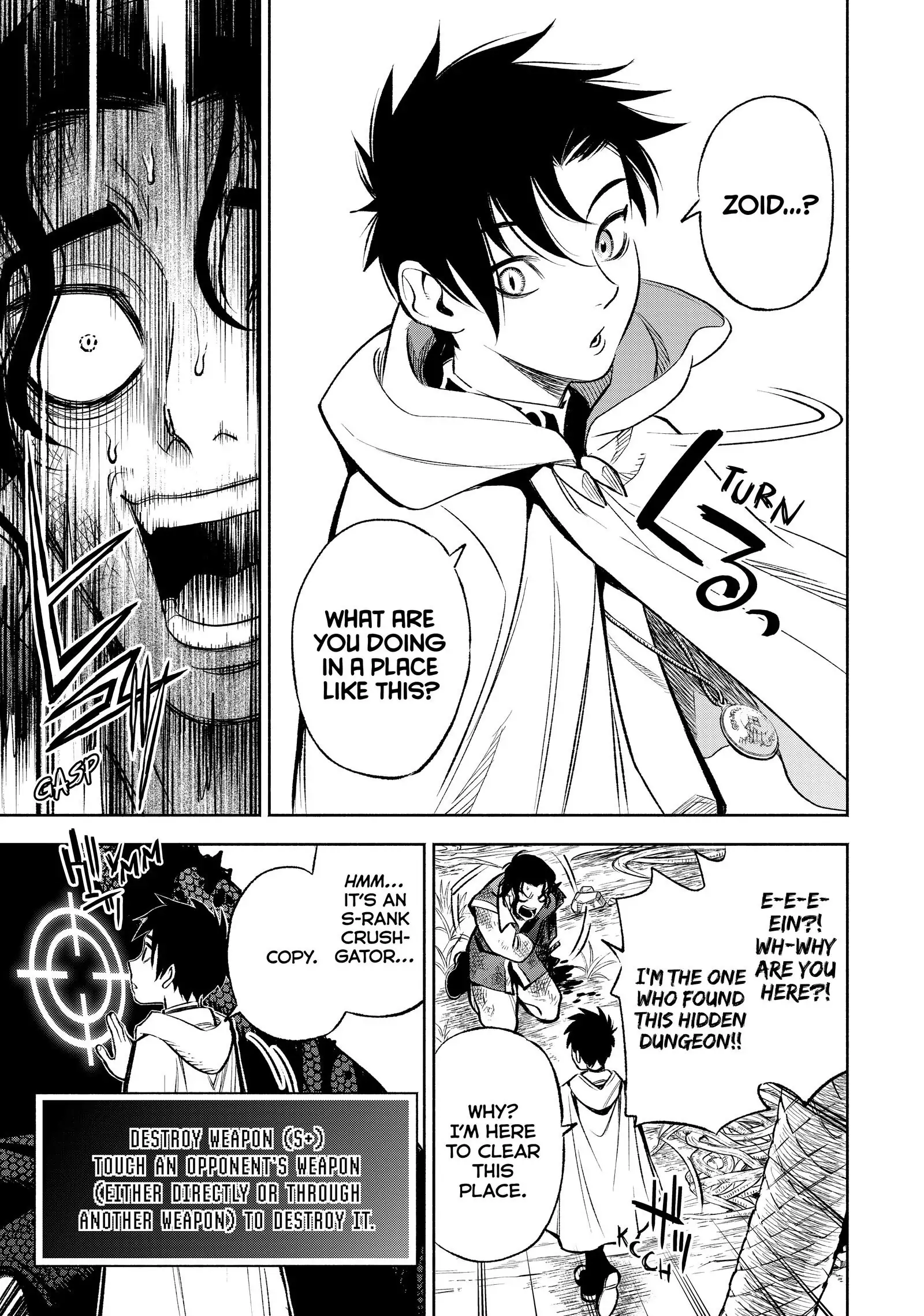 Even Given the Worthless “Appraiser” Class, I’m Actually the Strongest (Official) chapter 13 page 20