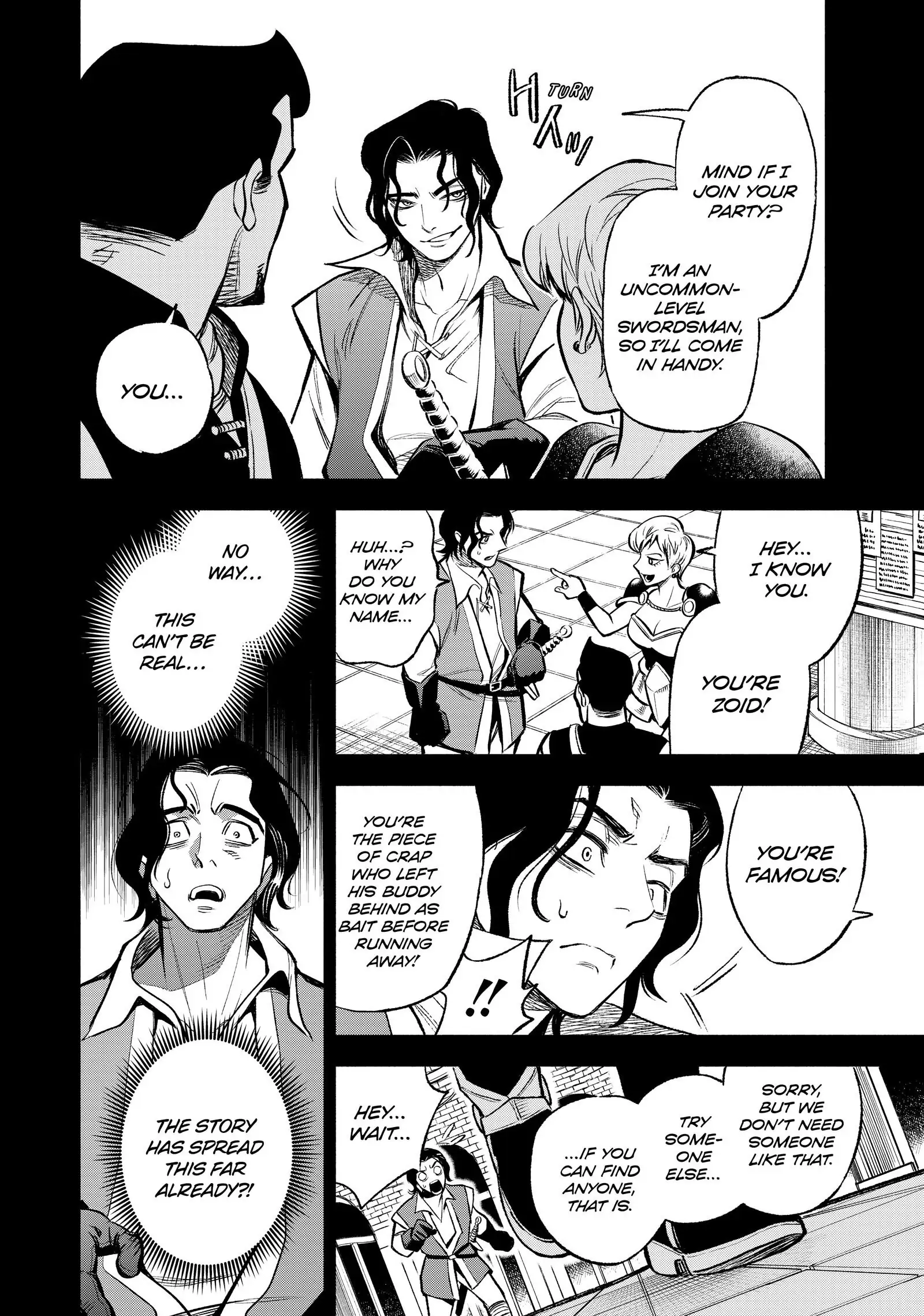 Even Given the Worthless “Appraiser” Class, I’m Actually the Strongest (Official) chapter 13 page 6
