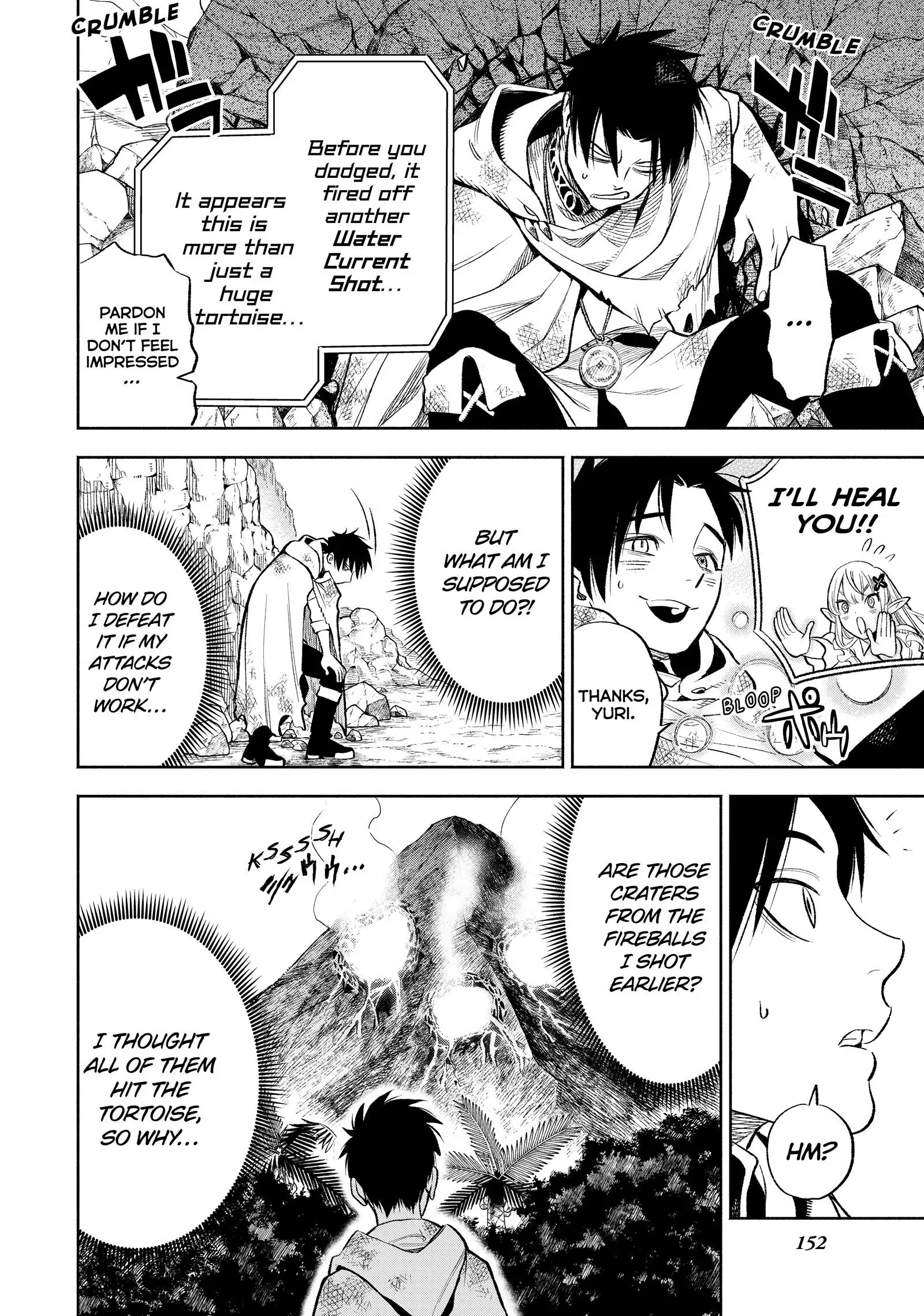 Even Given the Worthless “Appraiser” Class, I’m Actually the Strongest (Official) chapter 14 page 10