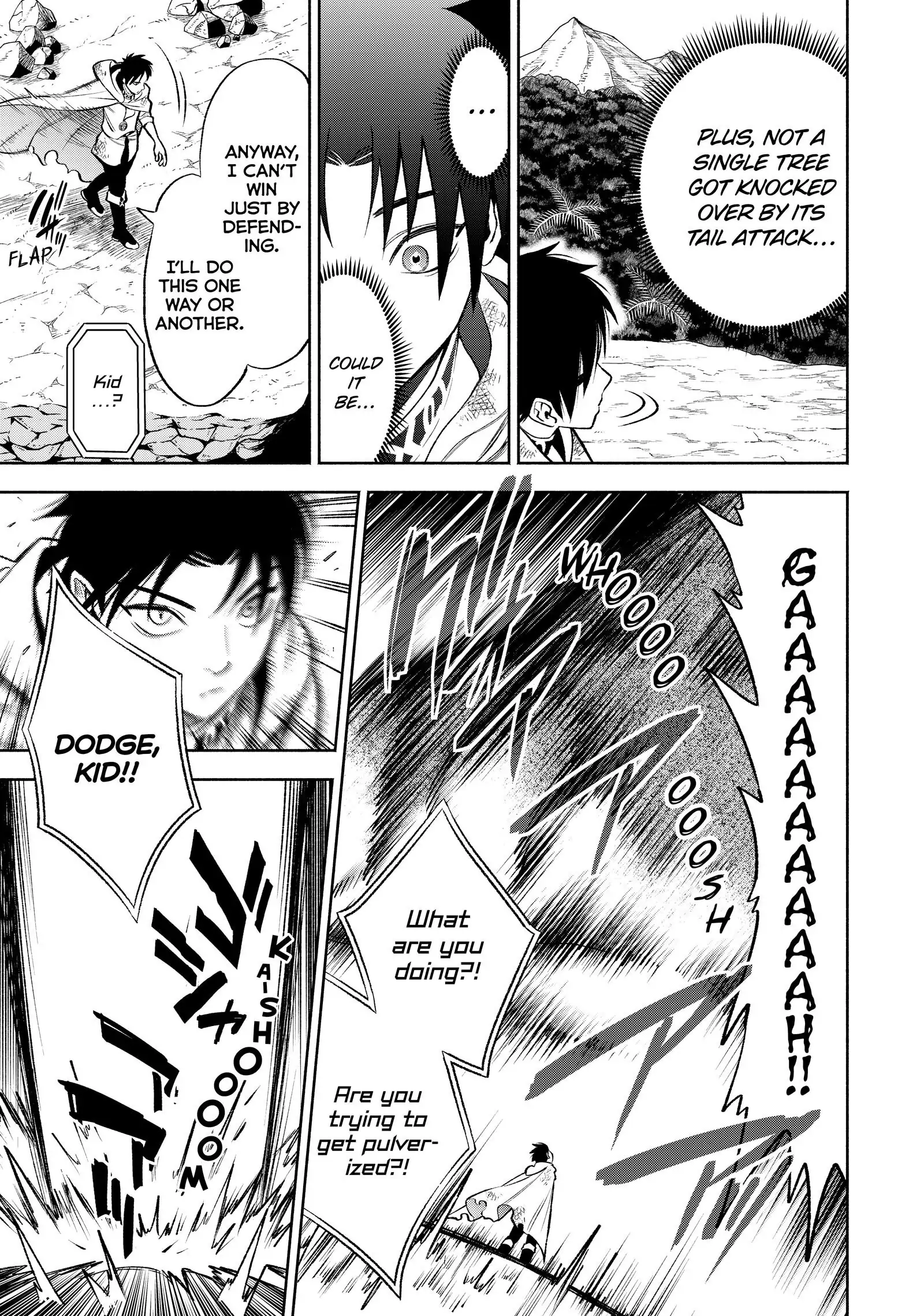 Even Given the Worthless “Appraiser” Class, I’m Actually the Strongest (Official) chapter 14 page 11