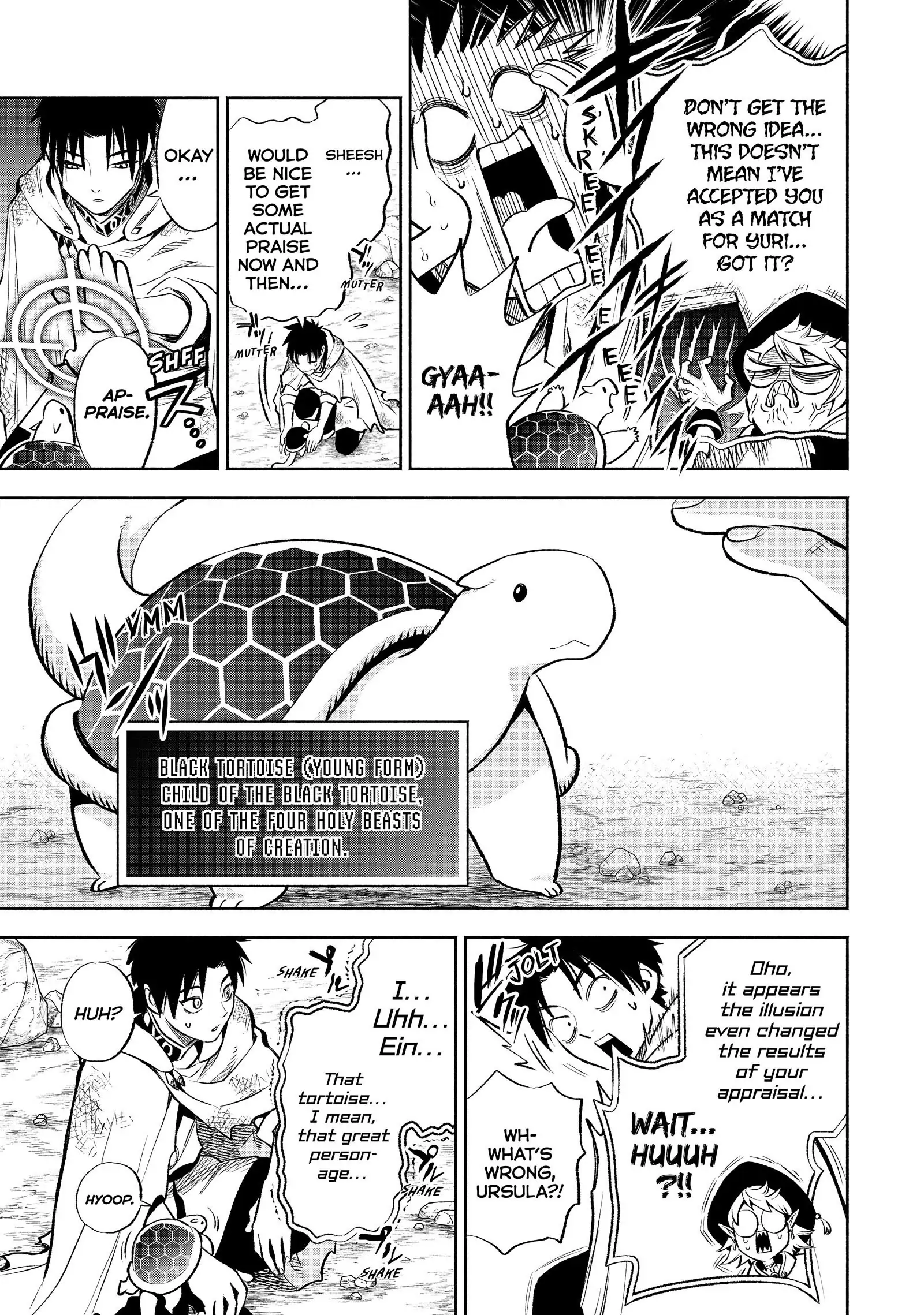 Even Given the Worthless “Appraiser” Class, I’m Actually the Strongest (Official) chapter 14 page 15