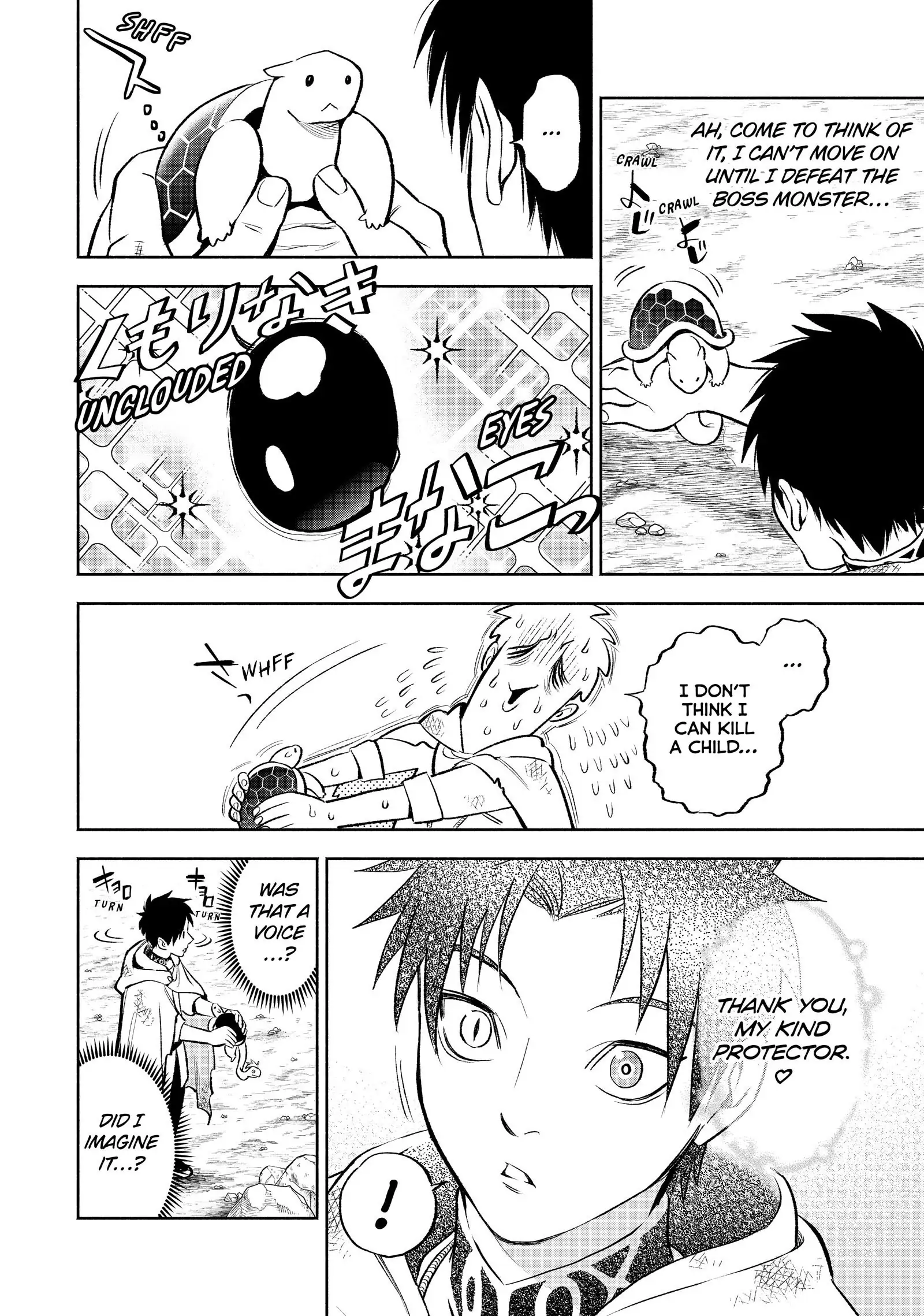 Even Given the Worthless “Appraiser” Class, I’m Actually the Strongest (Official) chapter 14 page 16