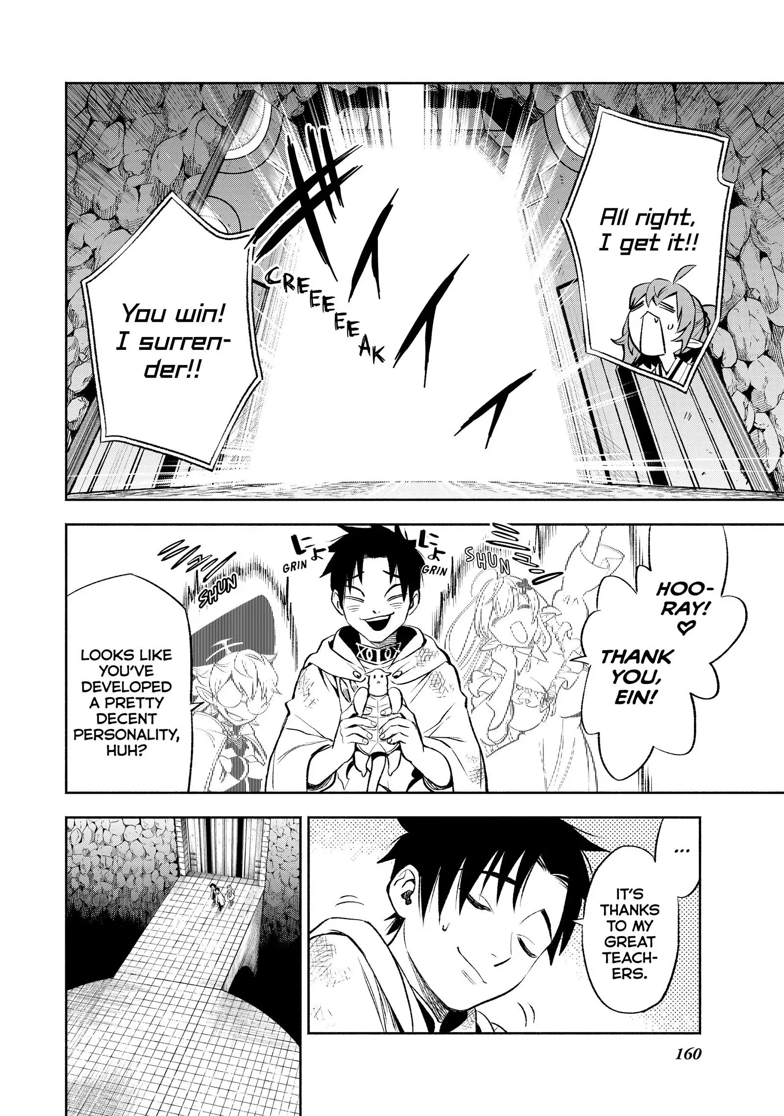 Even Given the Worthless “Appraiser” Class, I’m Actually the Strongest (Official) chapter 14 page 18