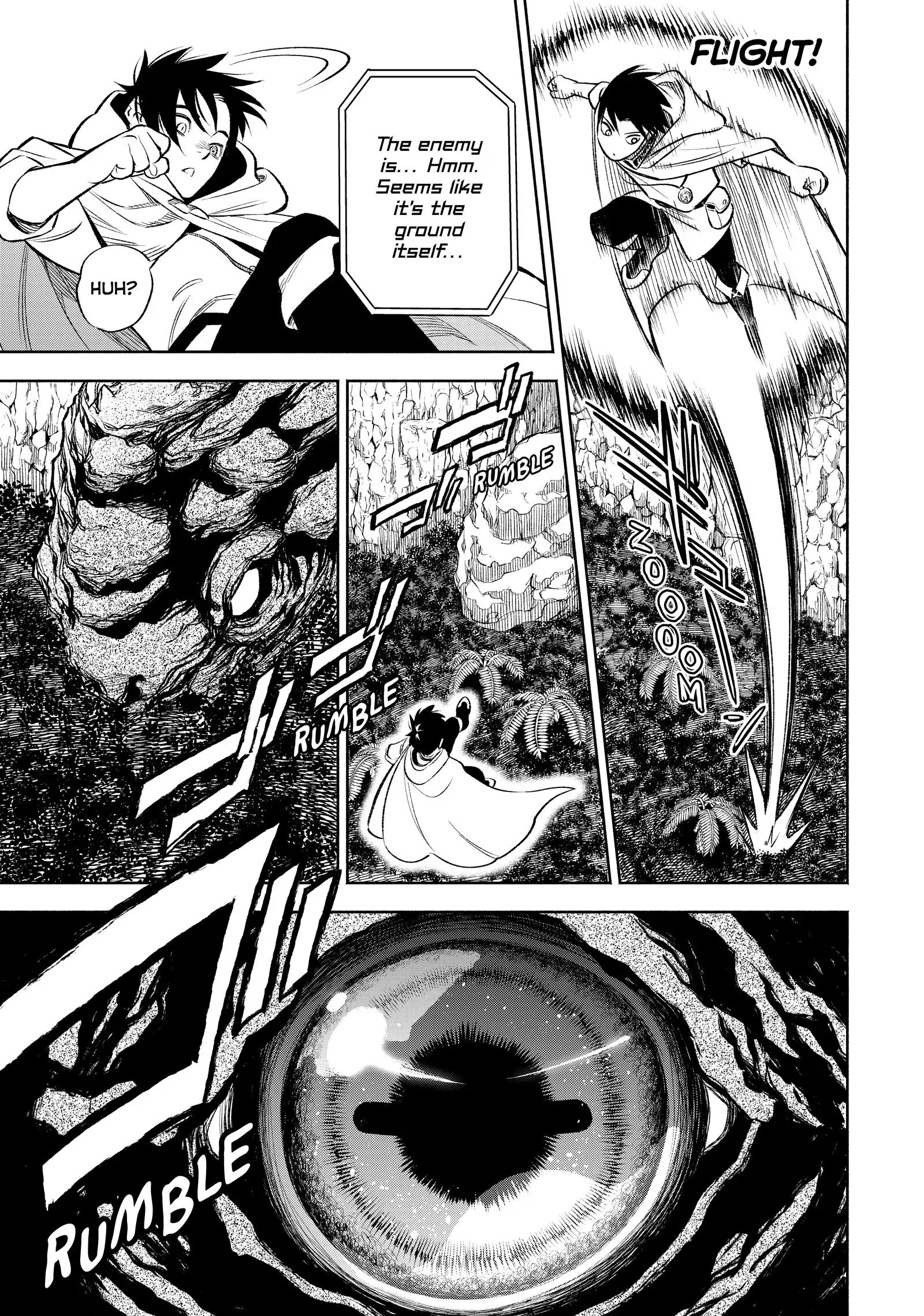 Even Given the Worthless “Appraiser” Class, I’m Actually the Strongest (Official) chapter 14 page 3