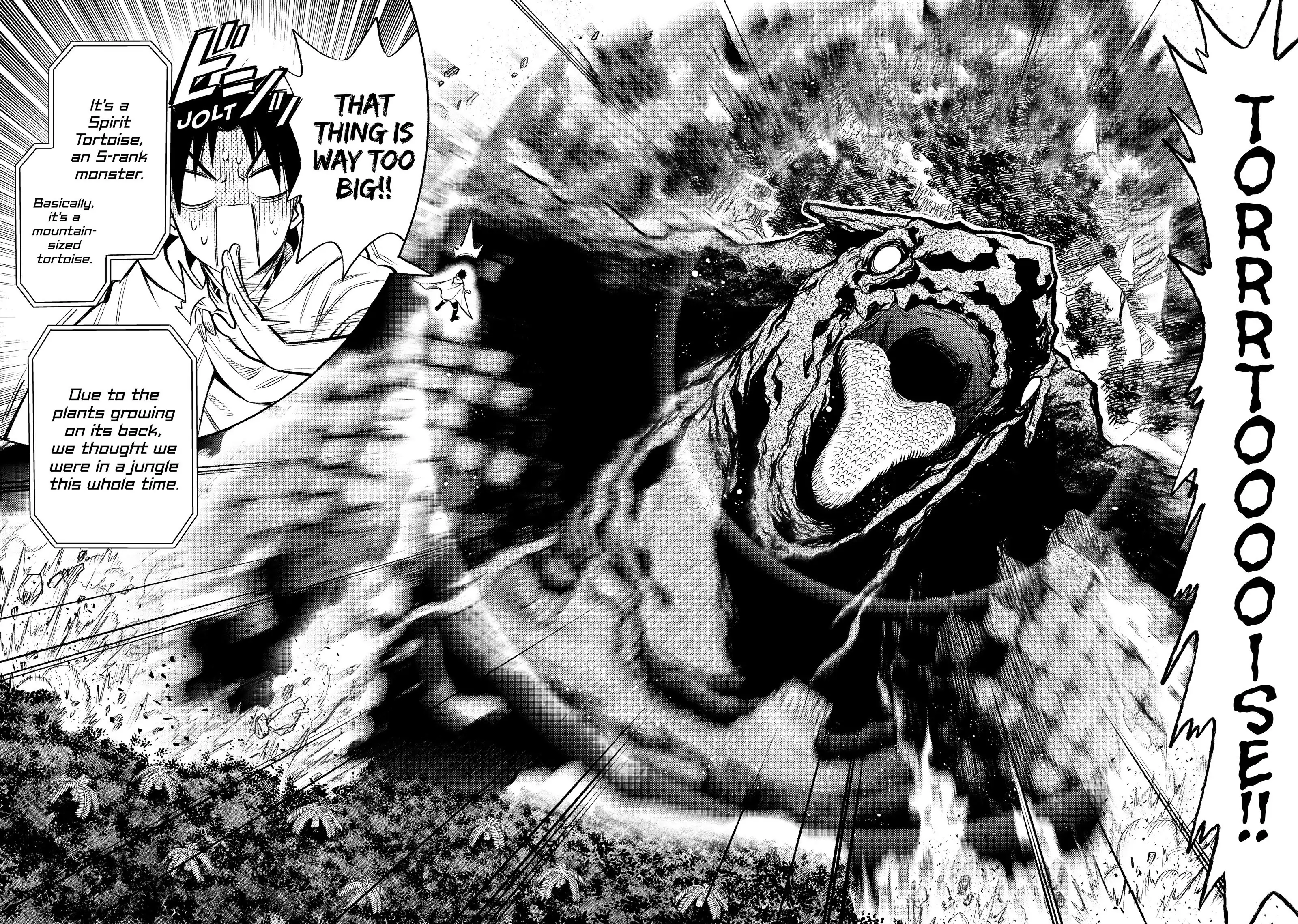 Even Given the Worthless “Appraiser” Class, I’m Actually the Strongest (Official) chapter 14 page 4