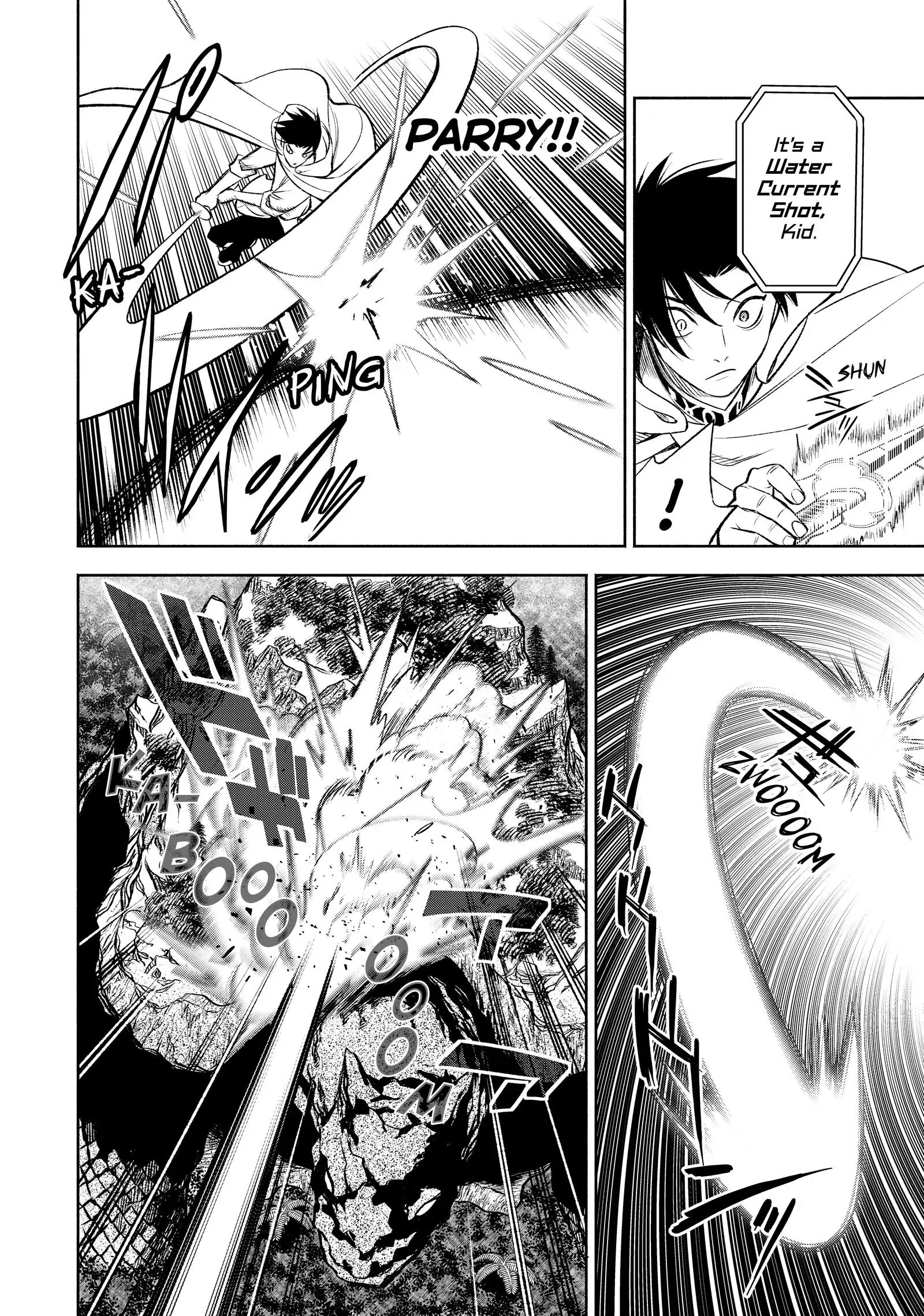 Even Given the Worthless “Appraiser” Class, I’m Actually the Strongest (Official) chapter 14 page 7