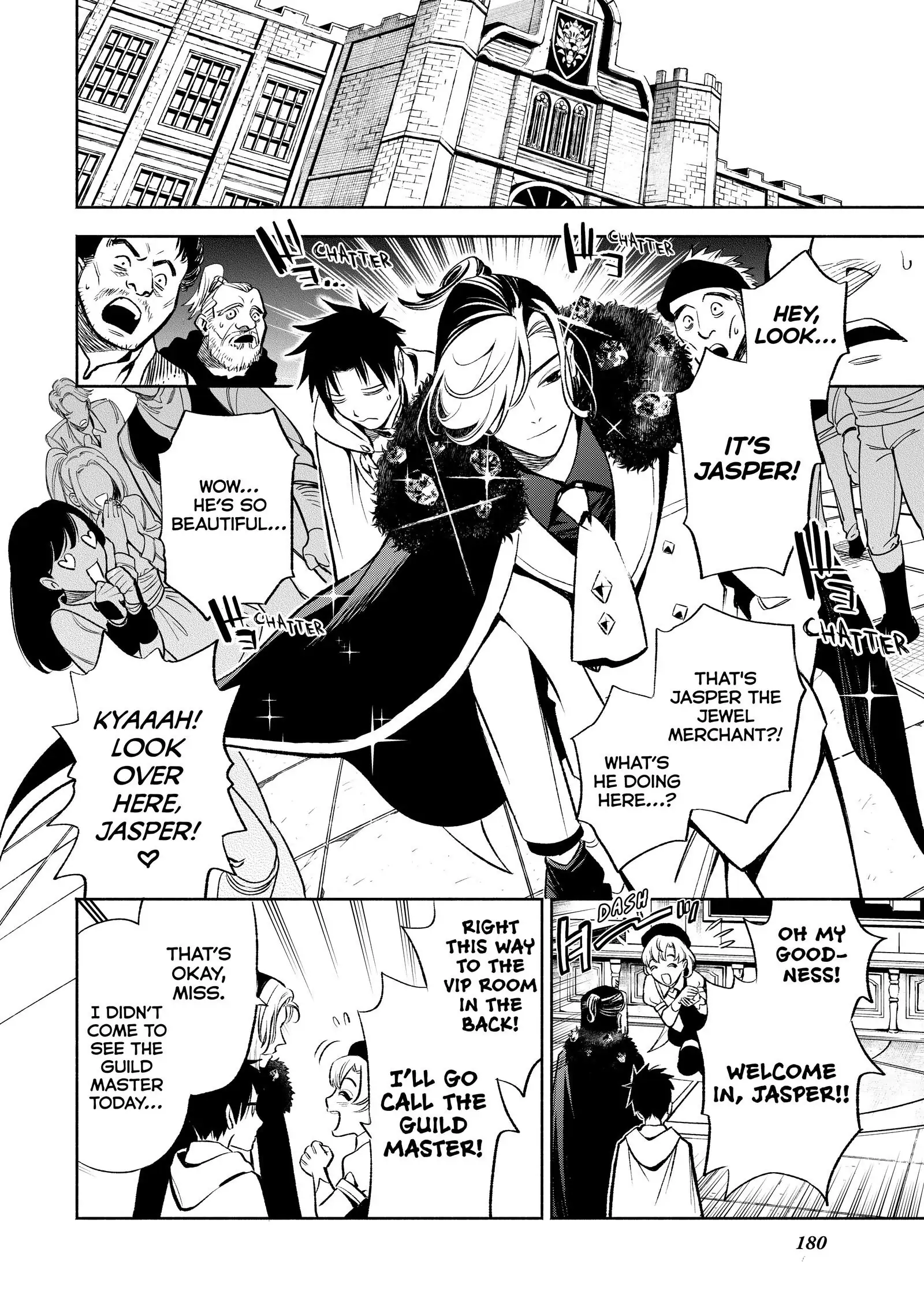 Even Given the Worthless “Appraiser” Class, I’m Actually the Strongest (Official) chapter 15 page 14