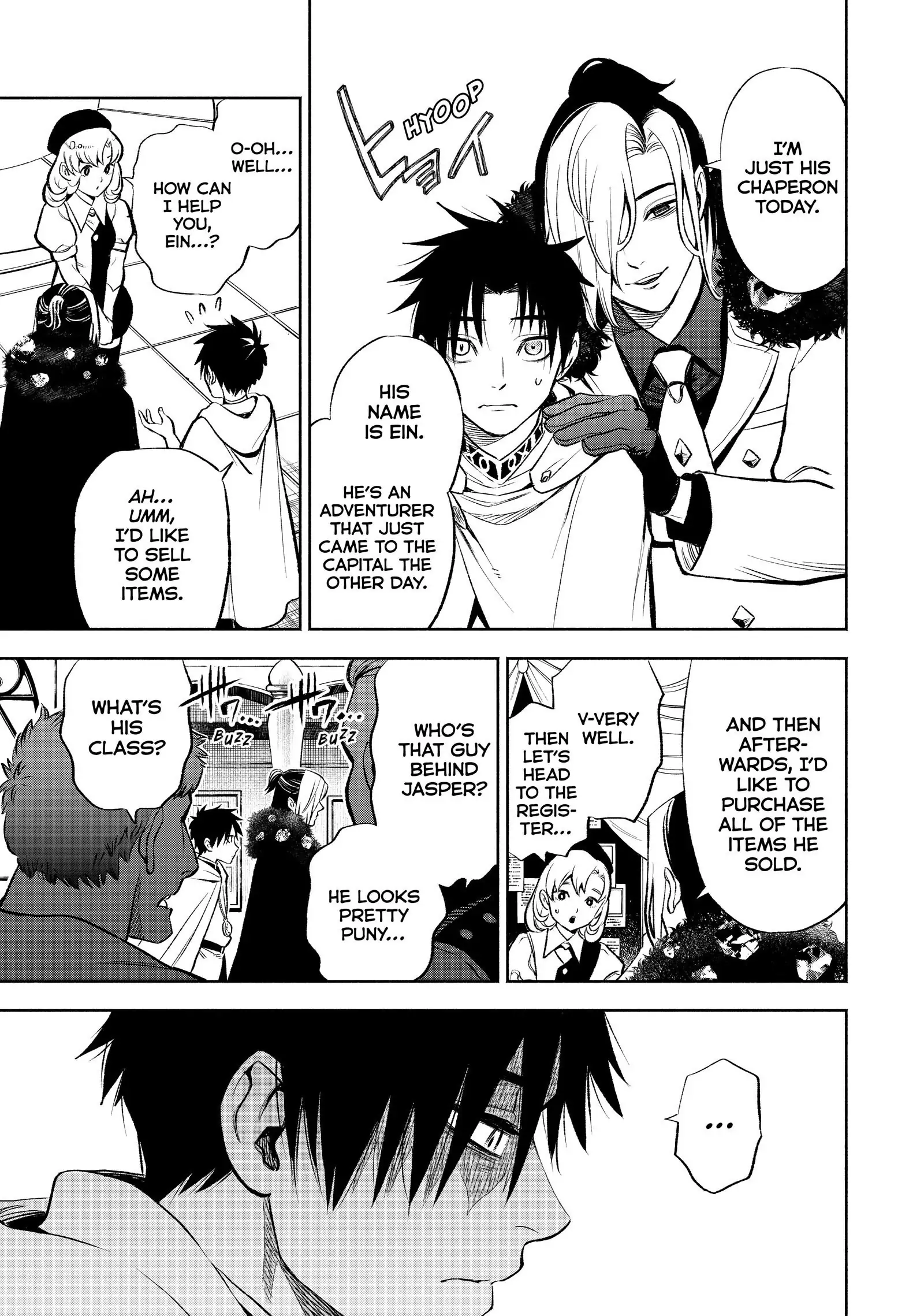 Even Given the Worthless “Appraiser” Class, I’m Actually the Strongest (Official) chapter 15 page 15