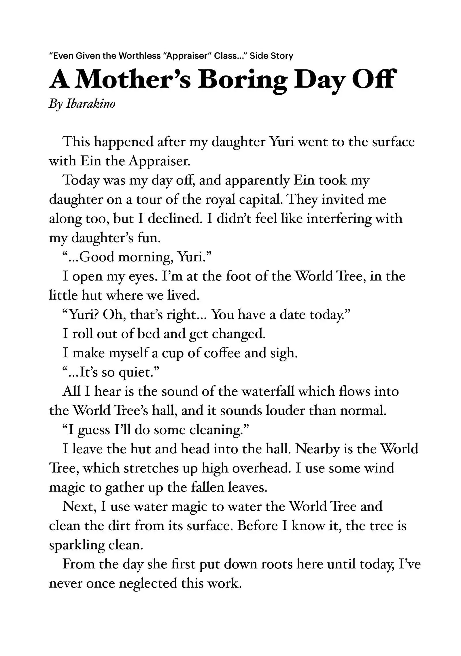 Even Given the Worthless “Appraiser” Class, I’m Actually the Strongest (Official) chapter 15 page 21