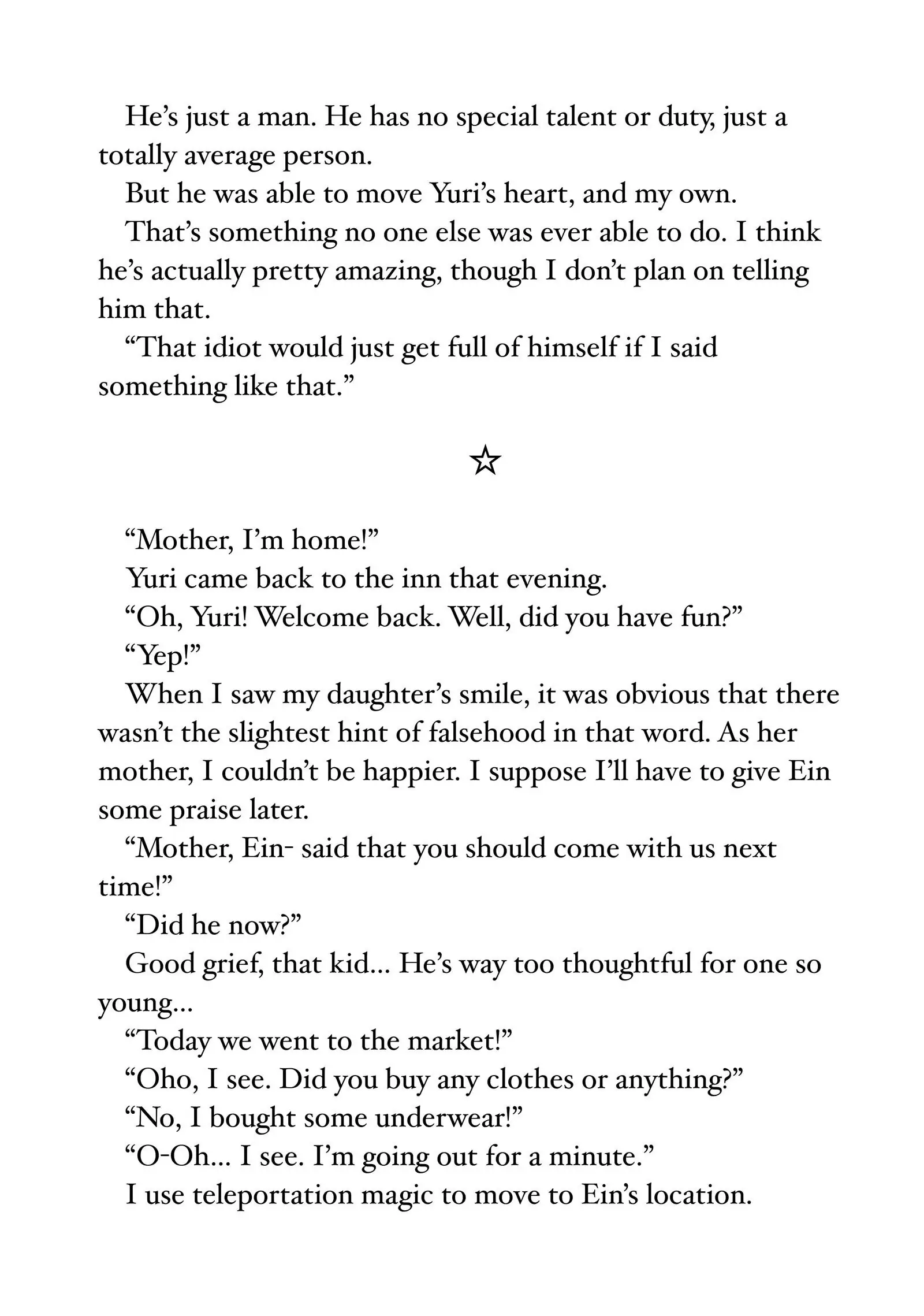 Even Given the Worthless “Appraiser” Class, I’m Actually the Strongest (Official) chapter 15 page 23