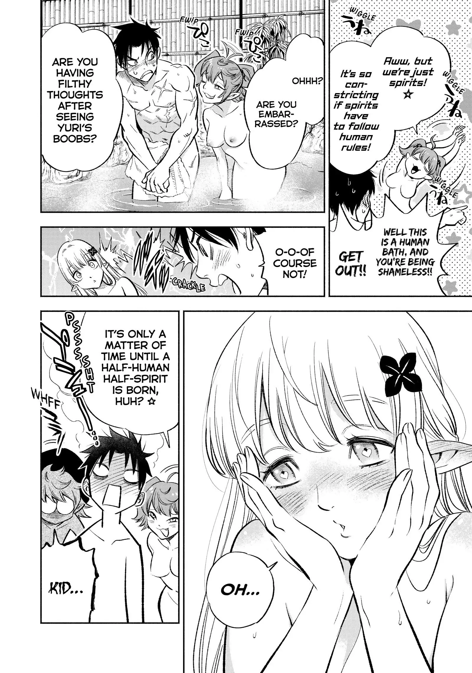 Even Given the Worthless “Appraiser” Class, I’m Actually the Strongest (Official) chapter 16 page 14