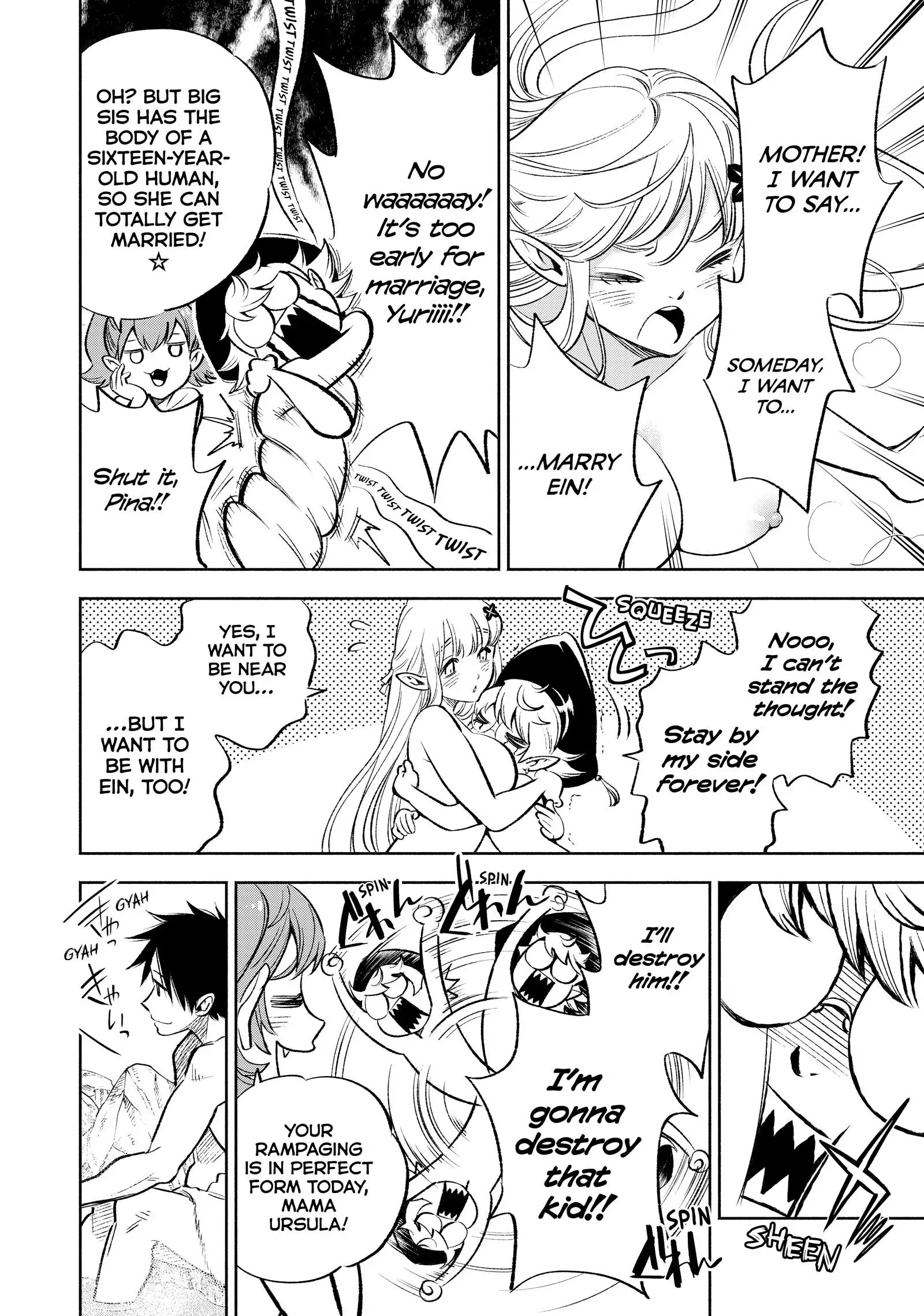 Even Given the Worthless “Appraiser” Class, I’m Actually the Strongest (Official) chapter 16 page 22