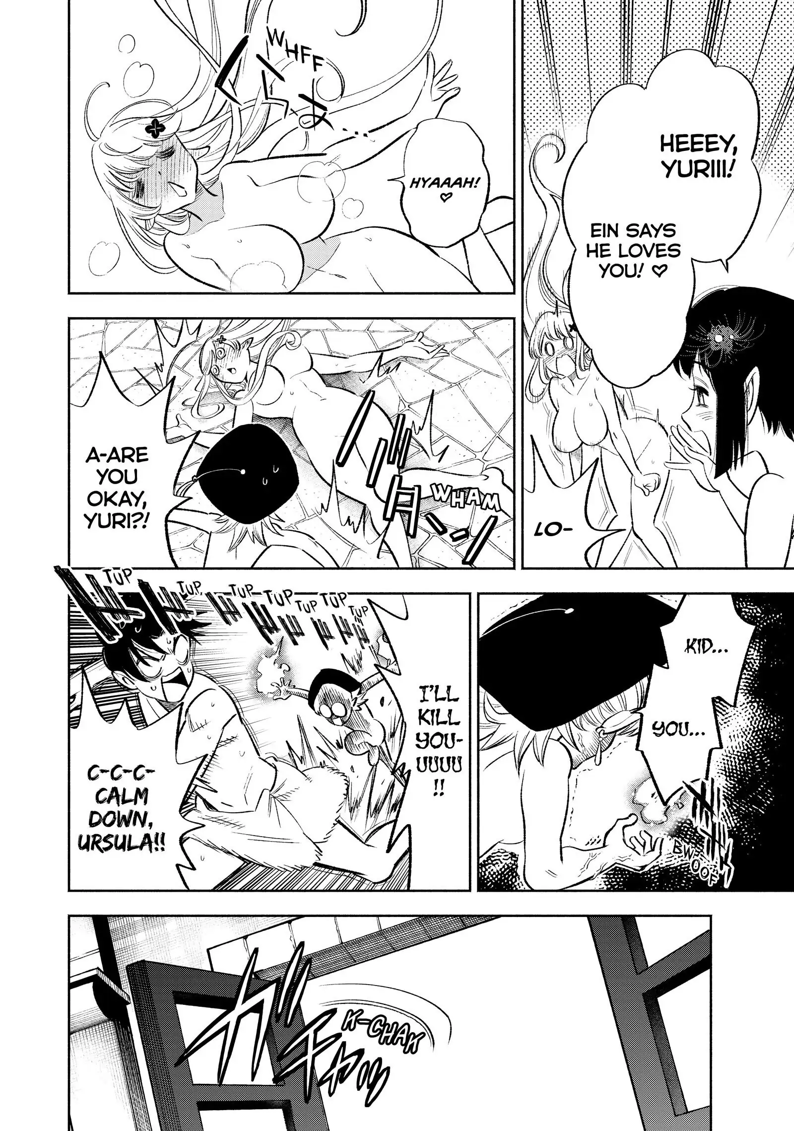 Even Given the Worthless “Appraiser” Class, I’m Actually the Strongest (Official) chapter 16 page 24