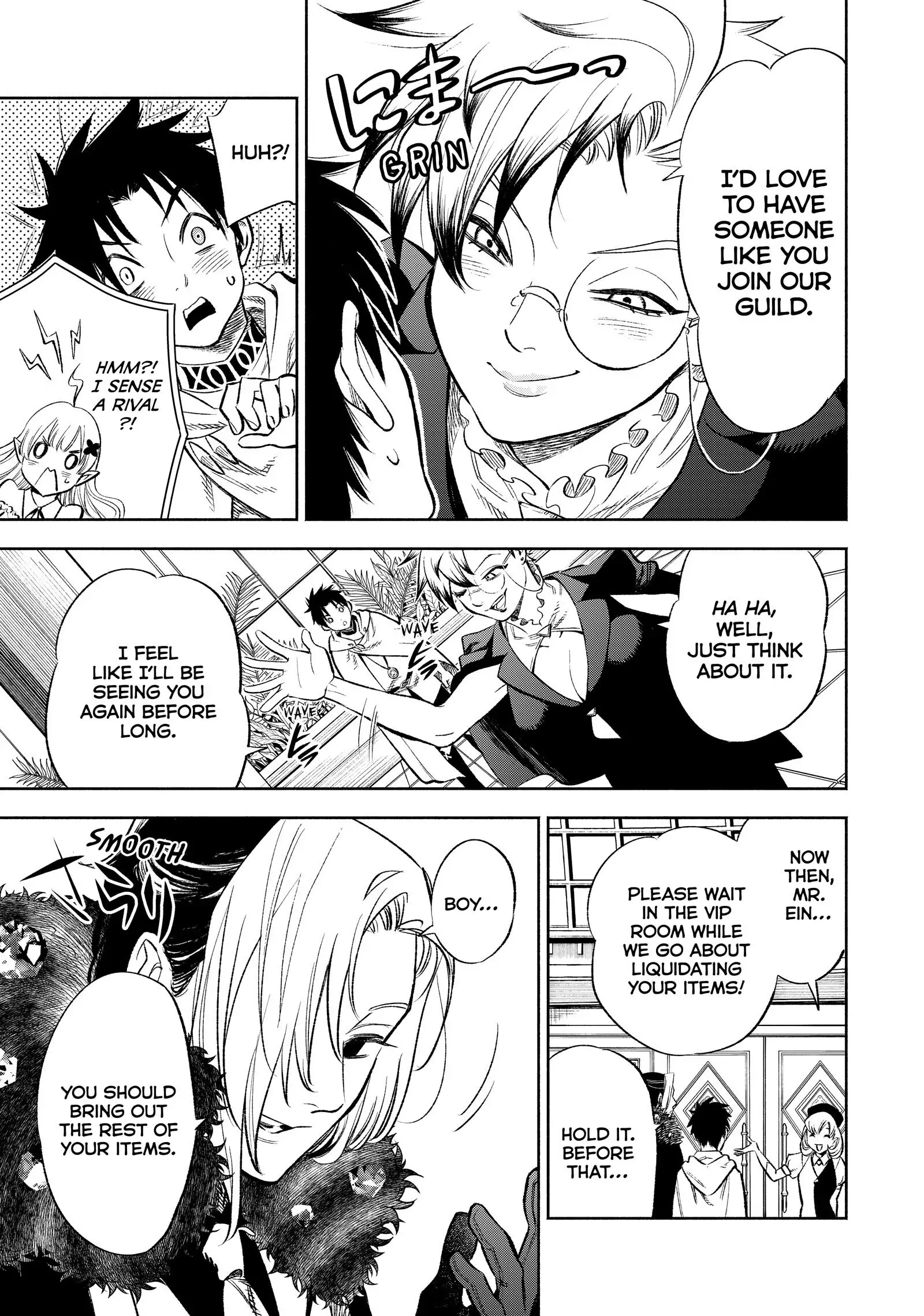 Even Given the Worthless “Appraiser” Class, I’m Actually the Strongest (Official) chapter 16 page 9